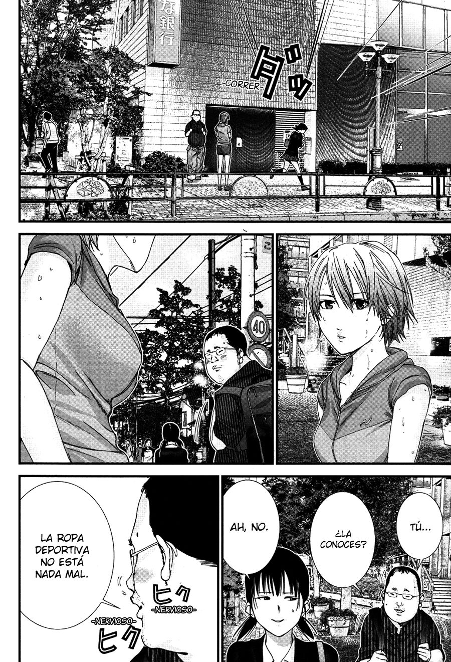 Read Gantz_ G ES Manga Online