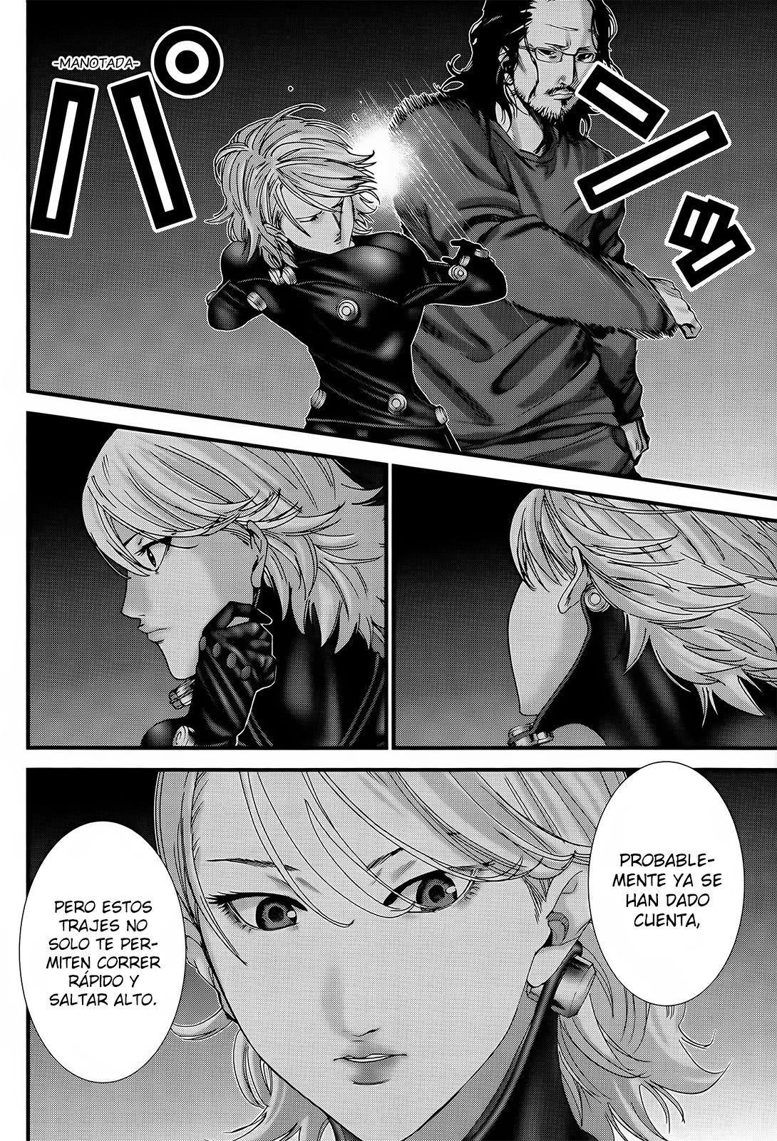 Read Gantz_ G ES Manga Online