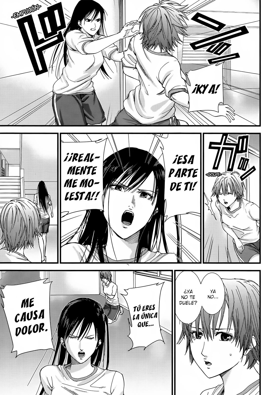 Read Gantz_ G ES Manga Online