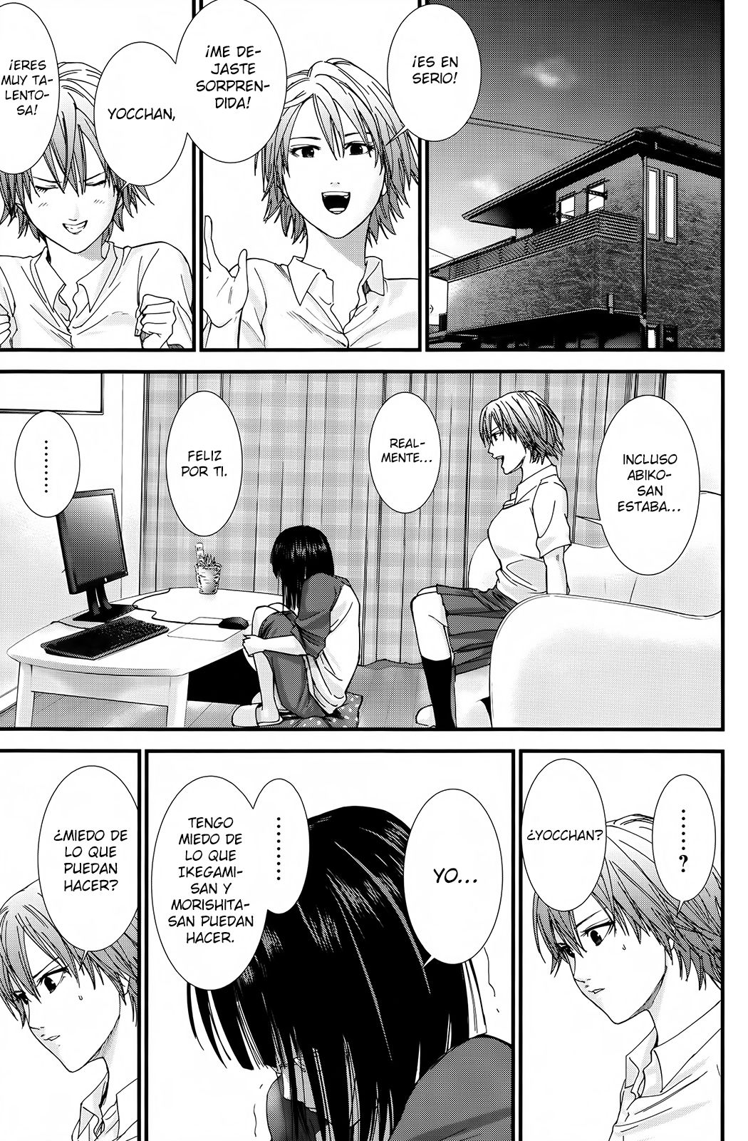 Read Gantz_ G ES Manga Online