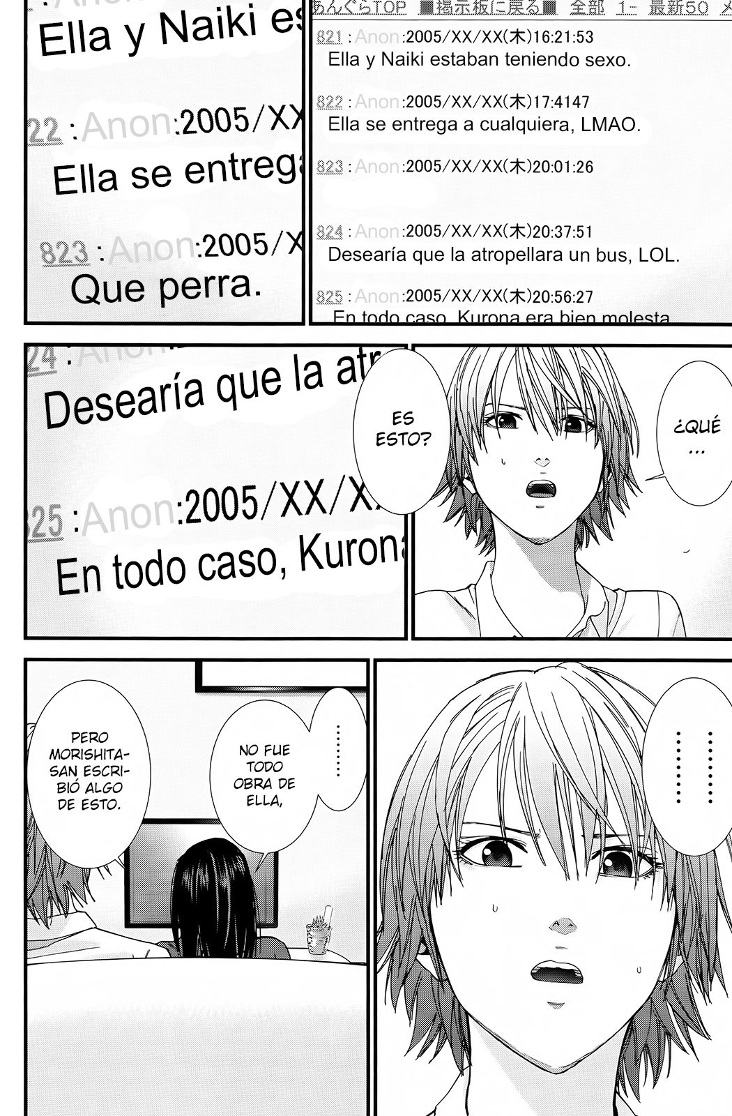 Read Gantz_ G ES Manga Online