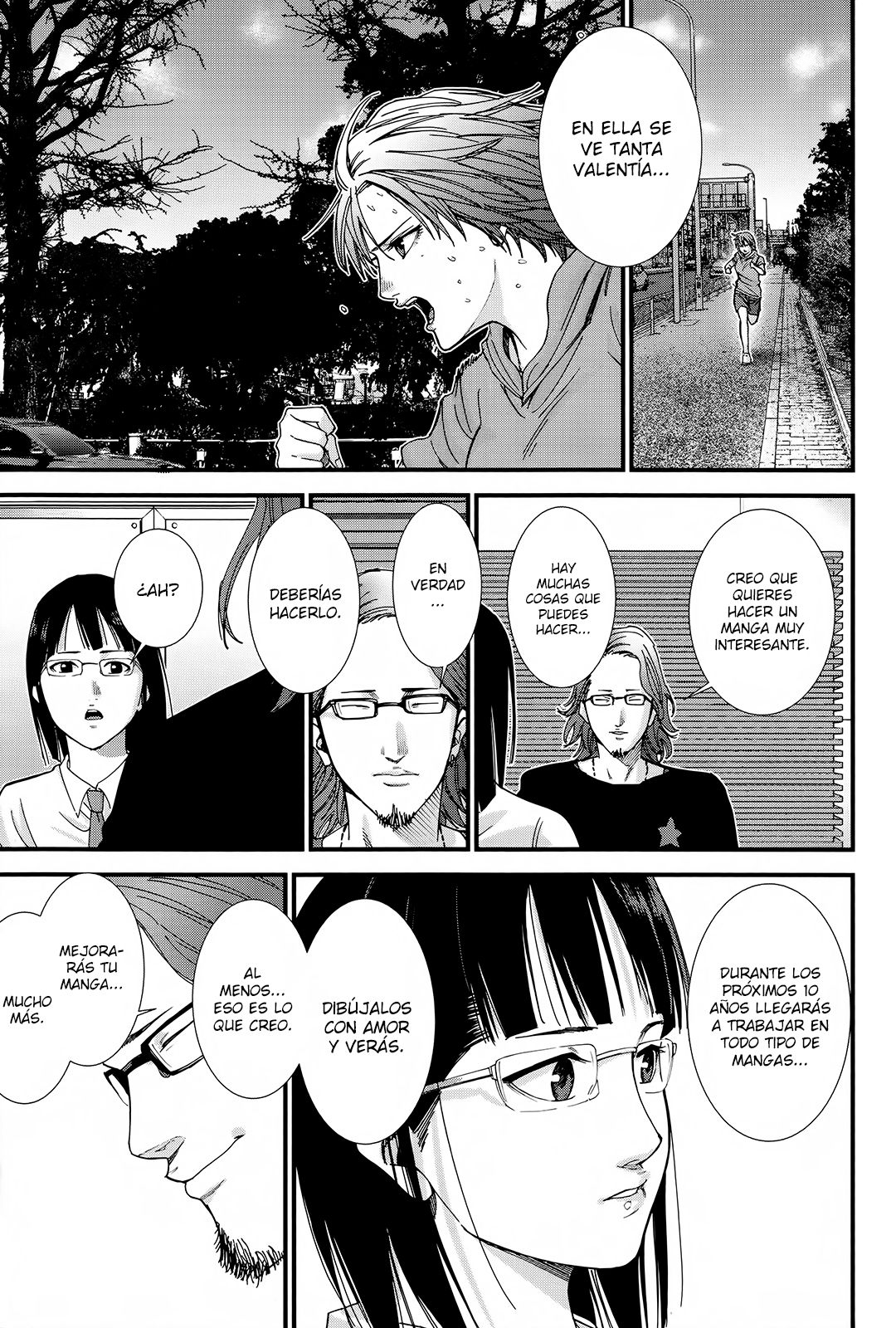 Read Gantz_ G ES Manga Online