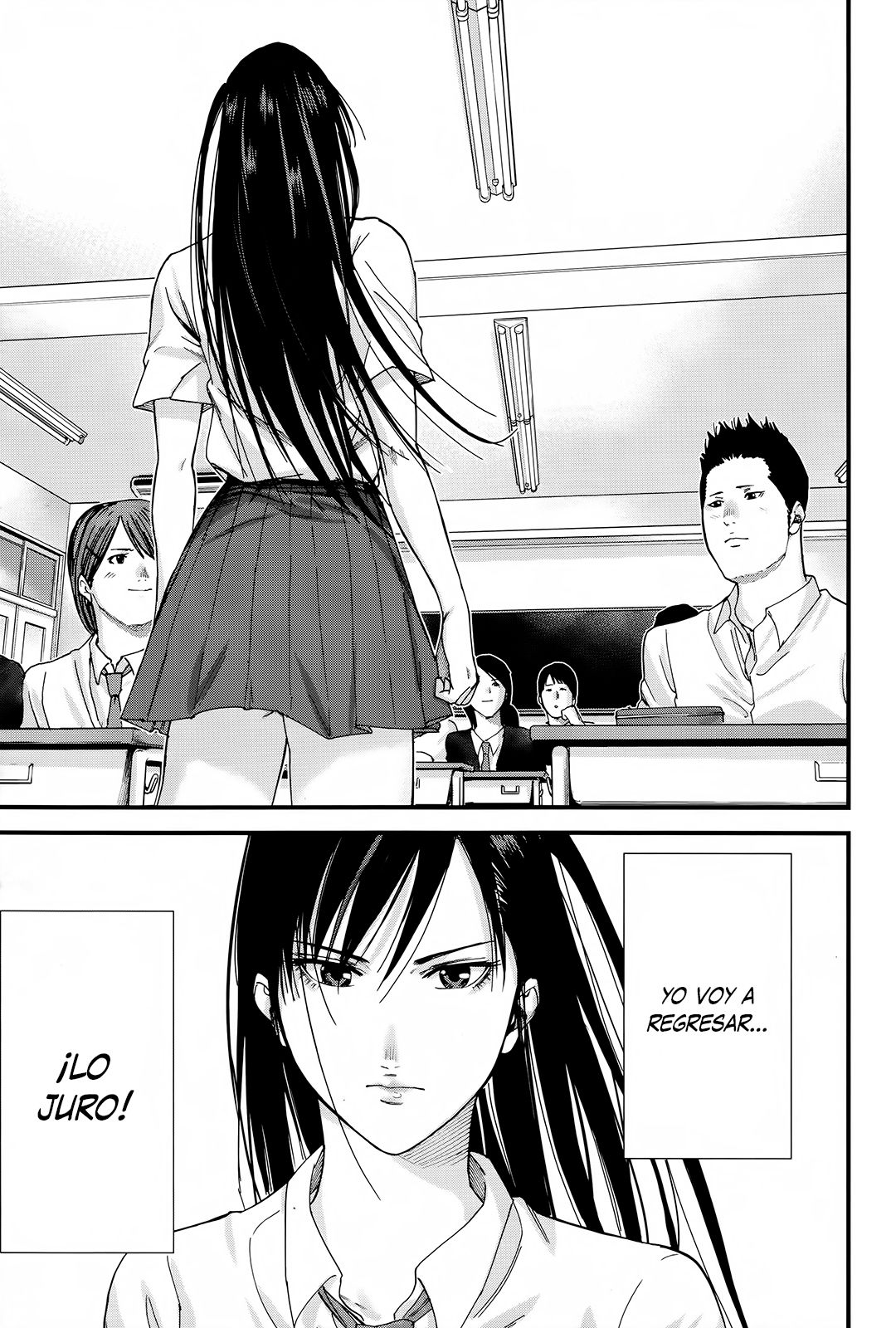 Read Gantz_ G ES Manga Online