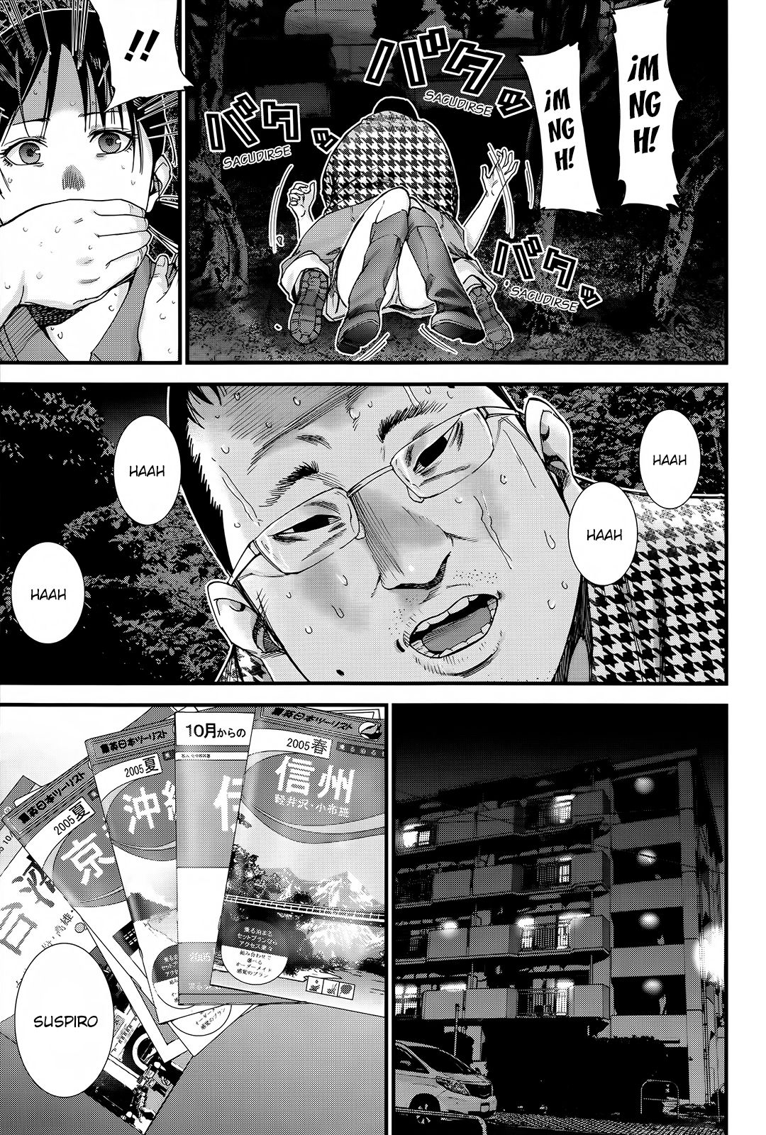 Read Gantz_ G ES Manga Online