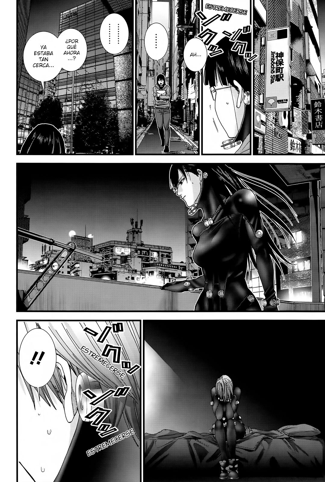 Read Gantz_ G ES Manga Online
