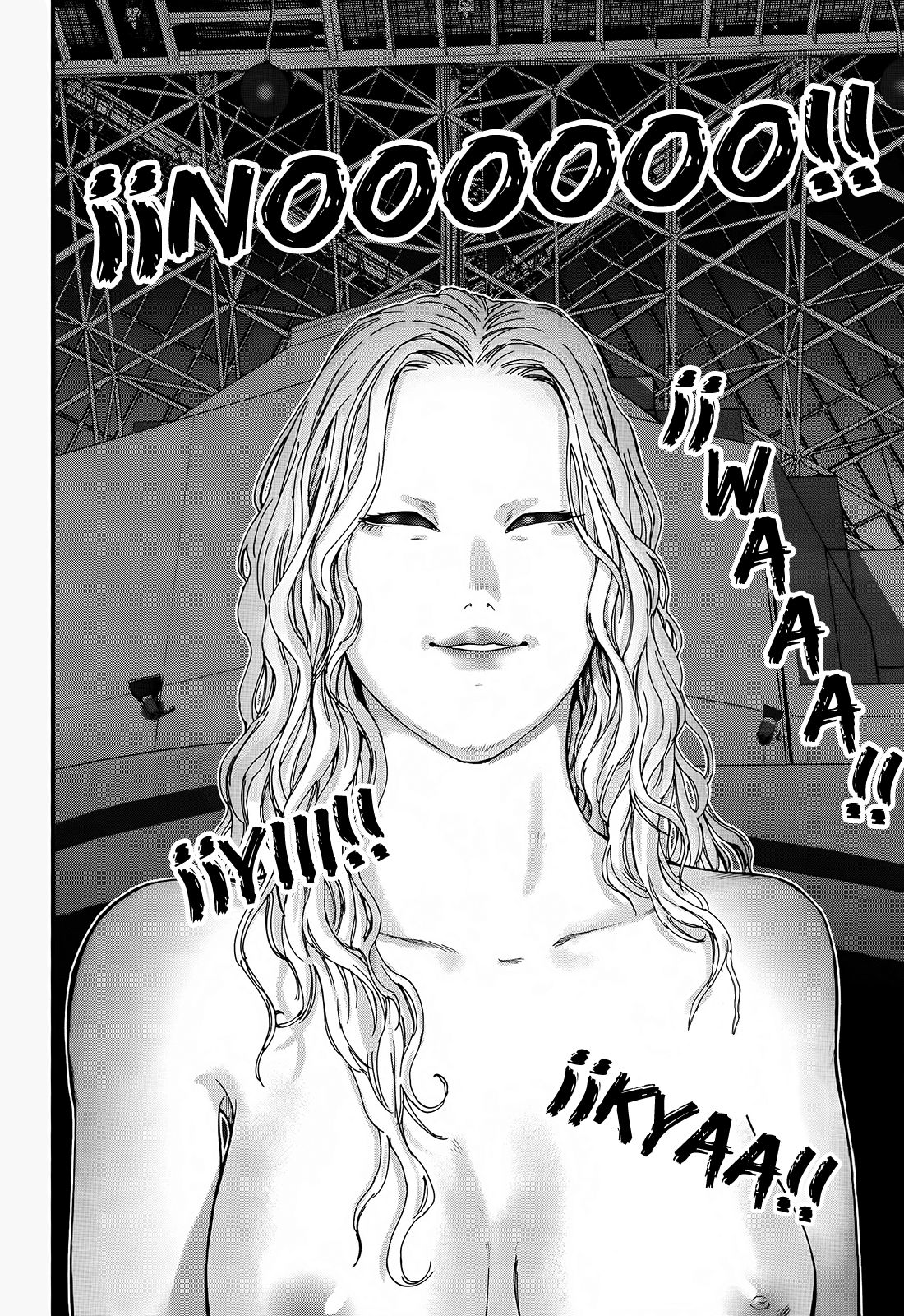 Read Gantz_ G ES Manga Online