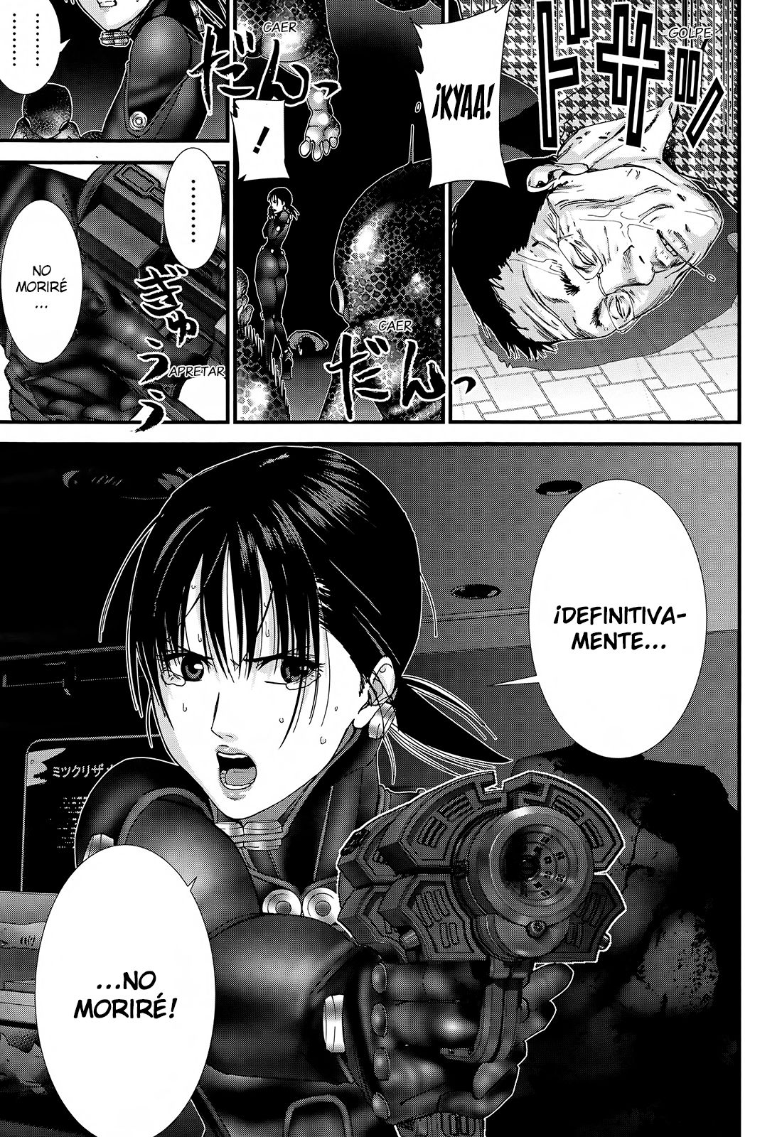 Read Gantz_ G ES Manga Online