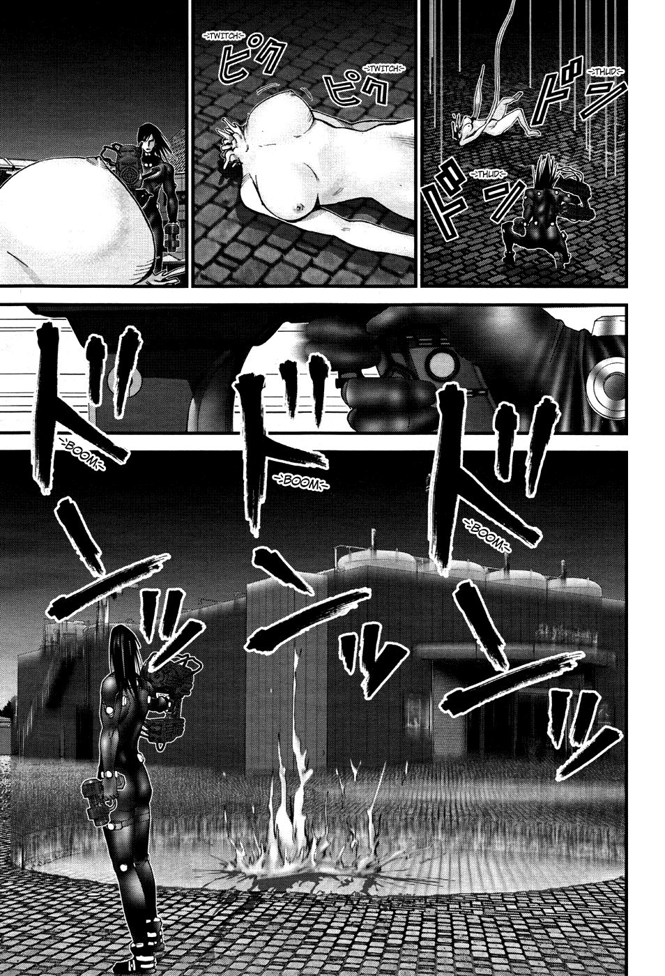 Read Gantz_ G ES Manga Online