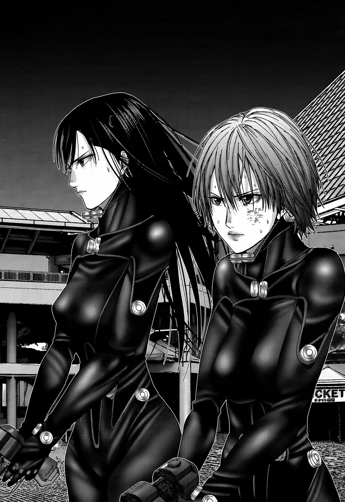 Read Gantz_ G ES Manga Online