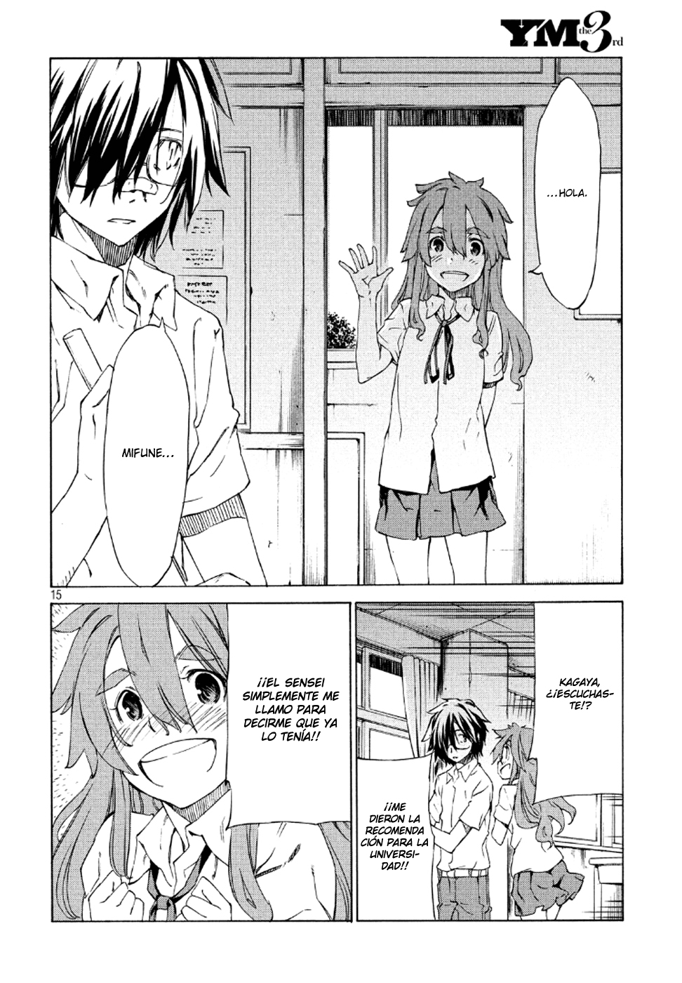 Read Gleipnir ES Manga Online