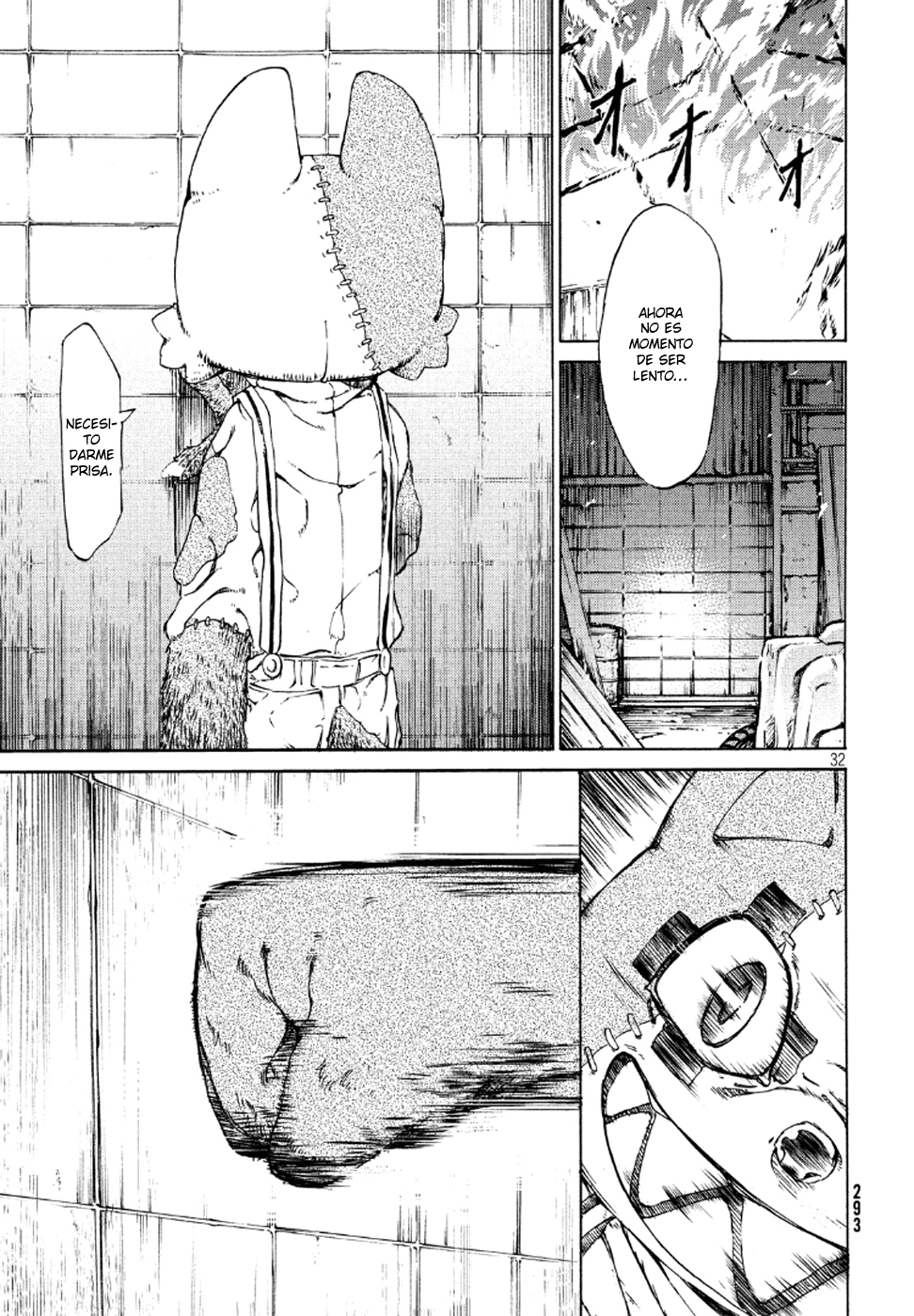 Read Gleipnir ES Manga Online