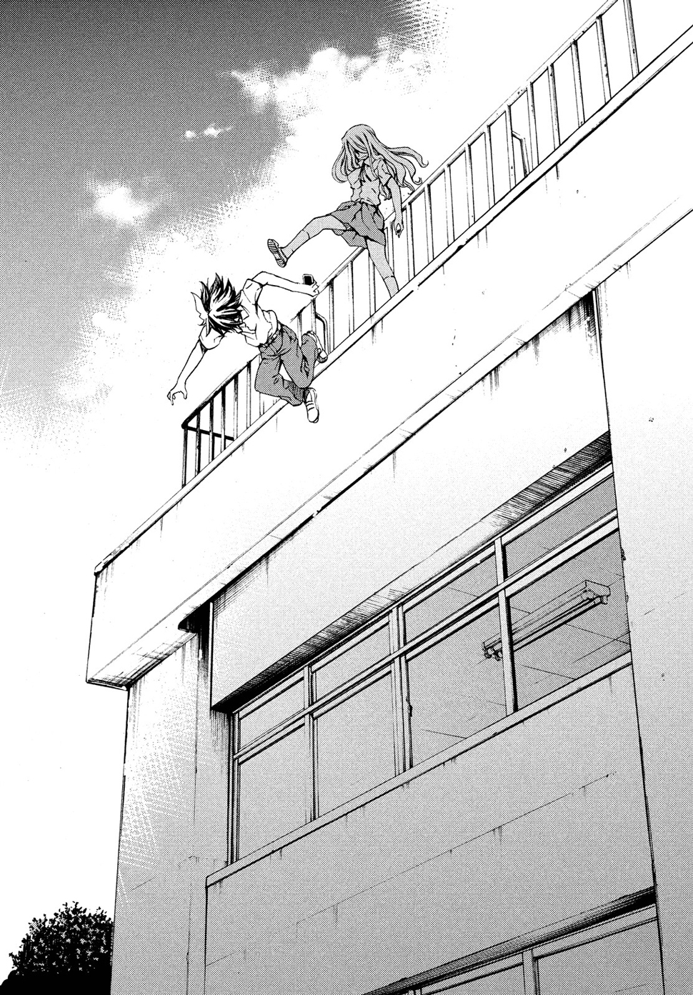 Read Gleipnir ES Manga Online