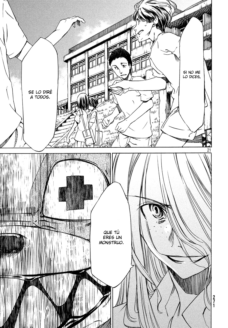 Read Gleipnir ES Manga Online