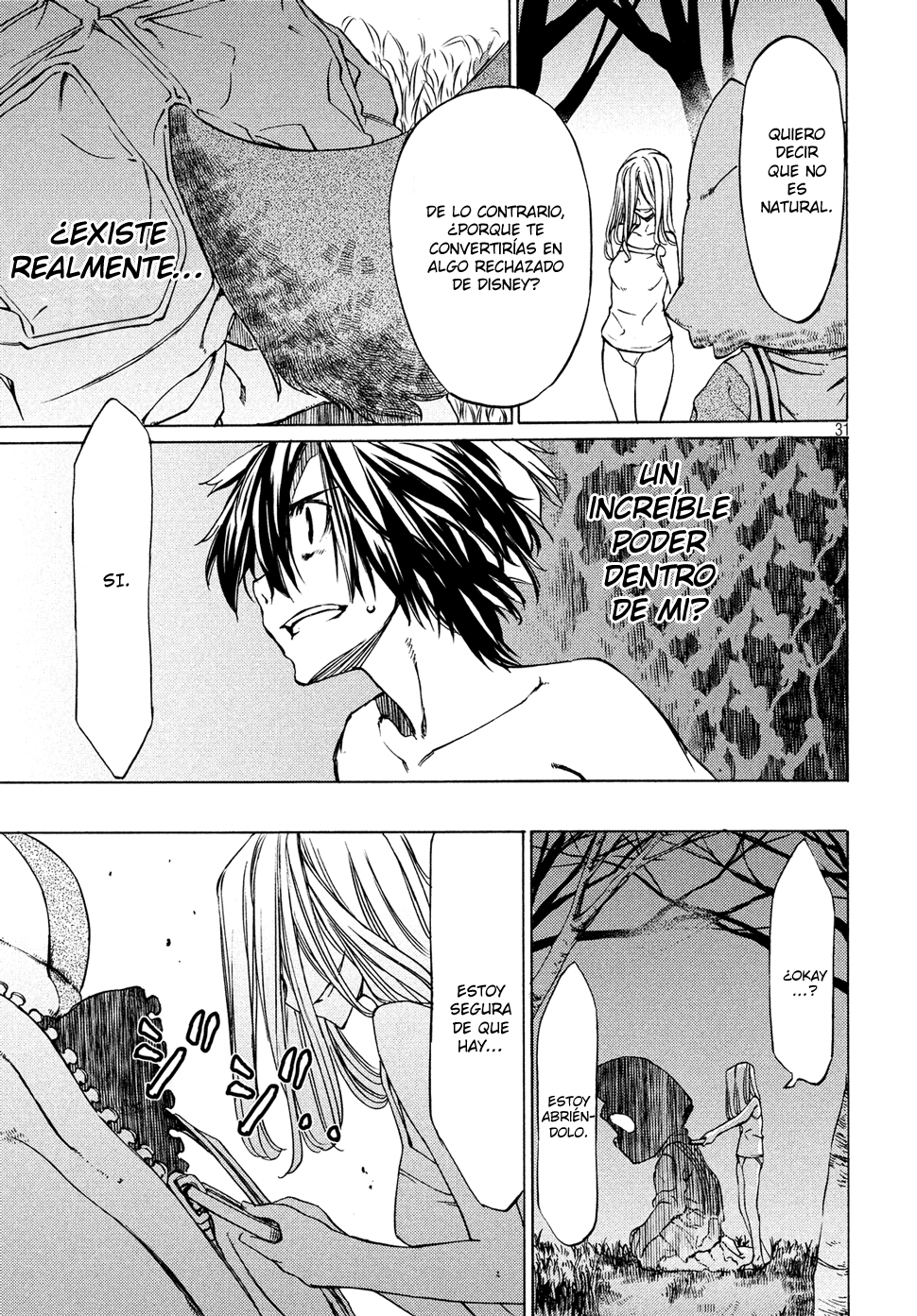 Read Gleipnir ES Manga Online