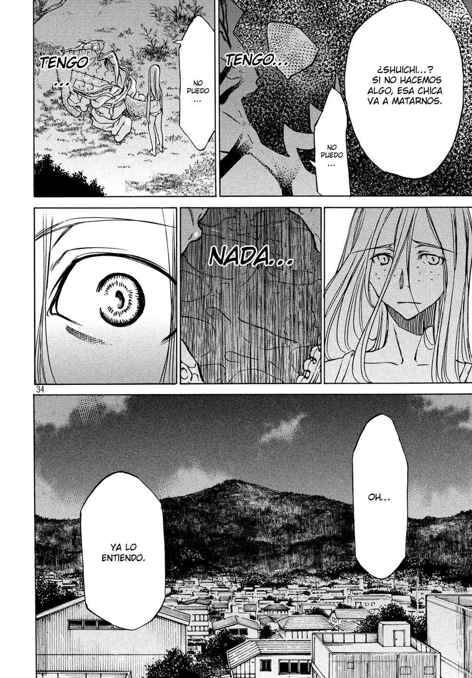 Read Gleipnir ES Manga Online