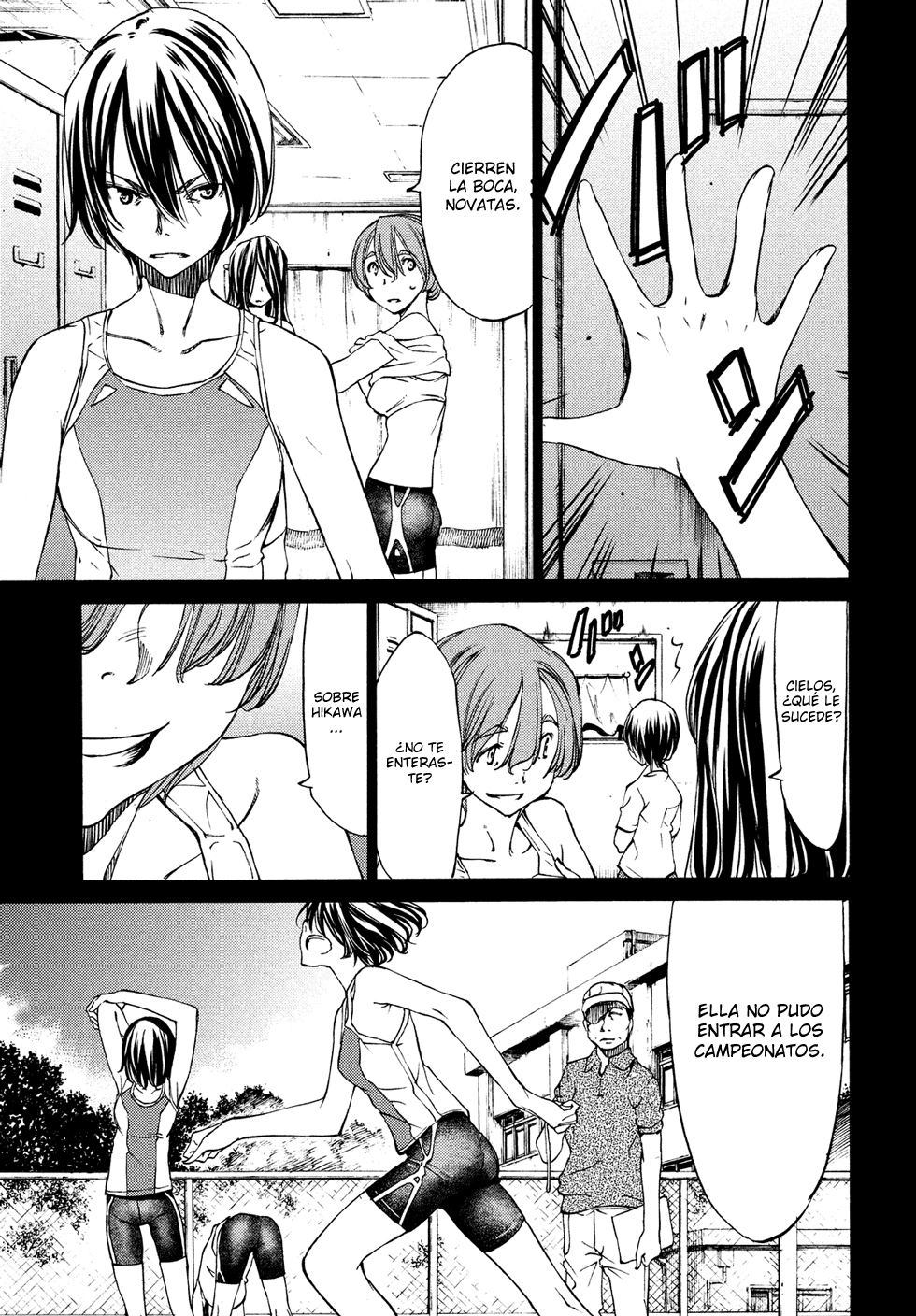 Read Gleipnir ES Manga Online