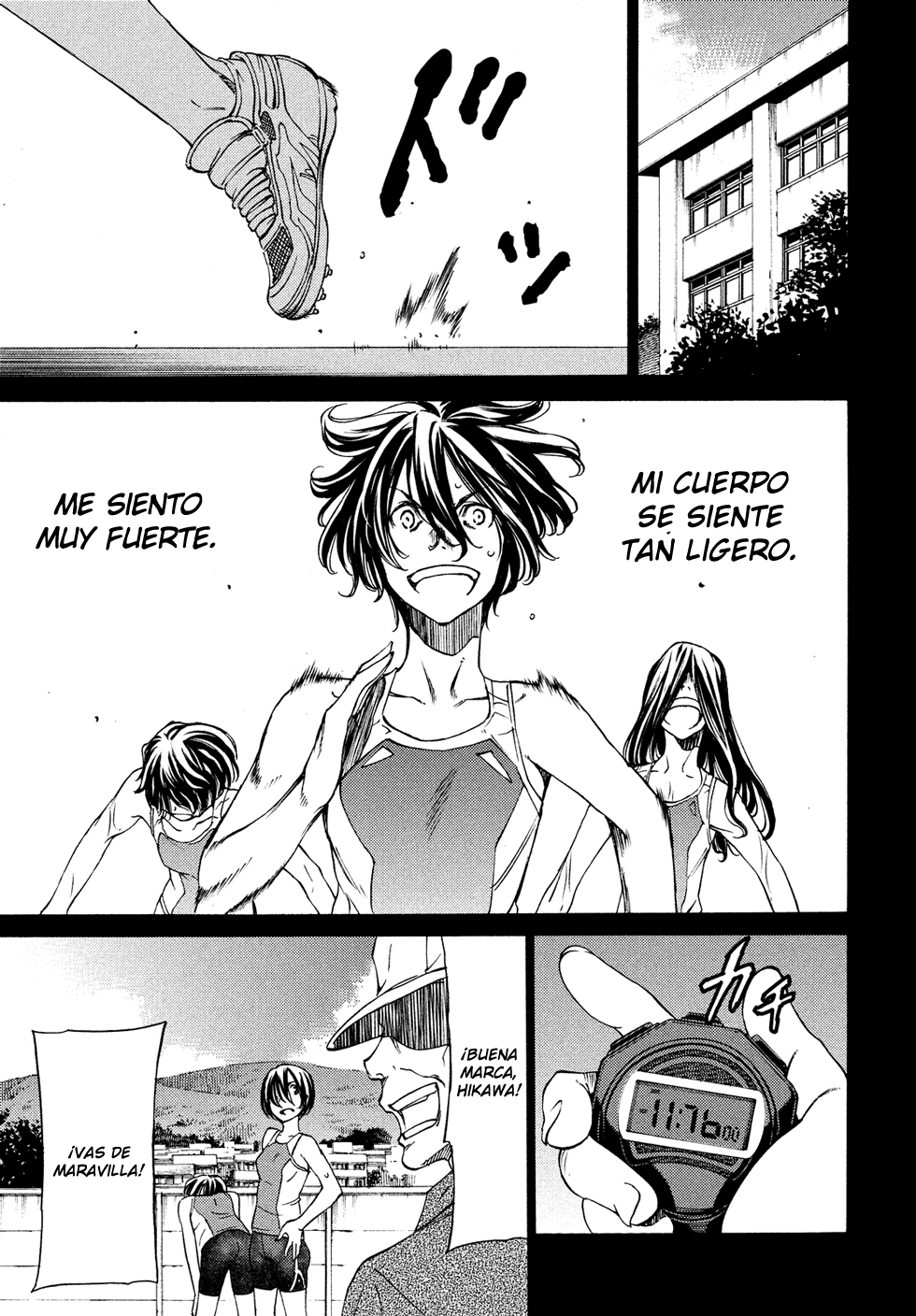 Read Gleipnir ES Manga Online