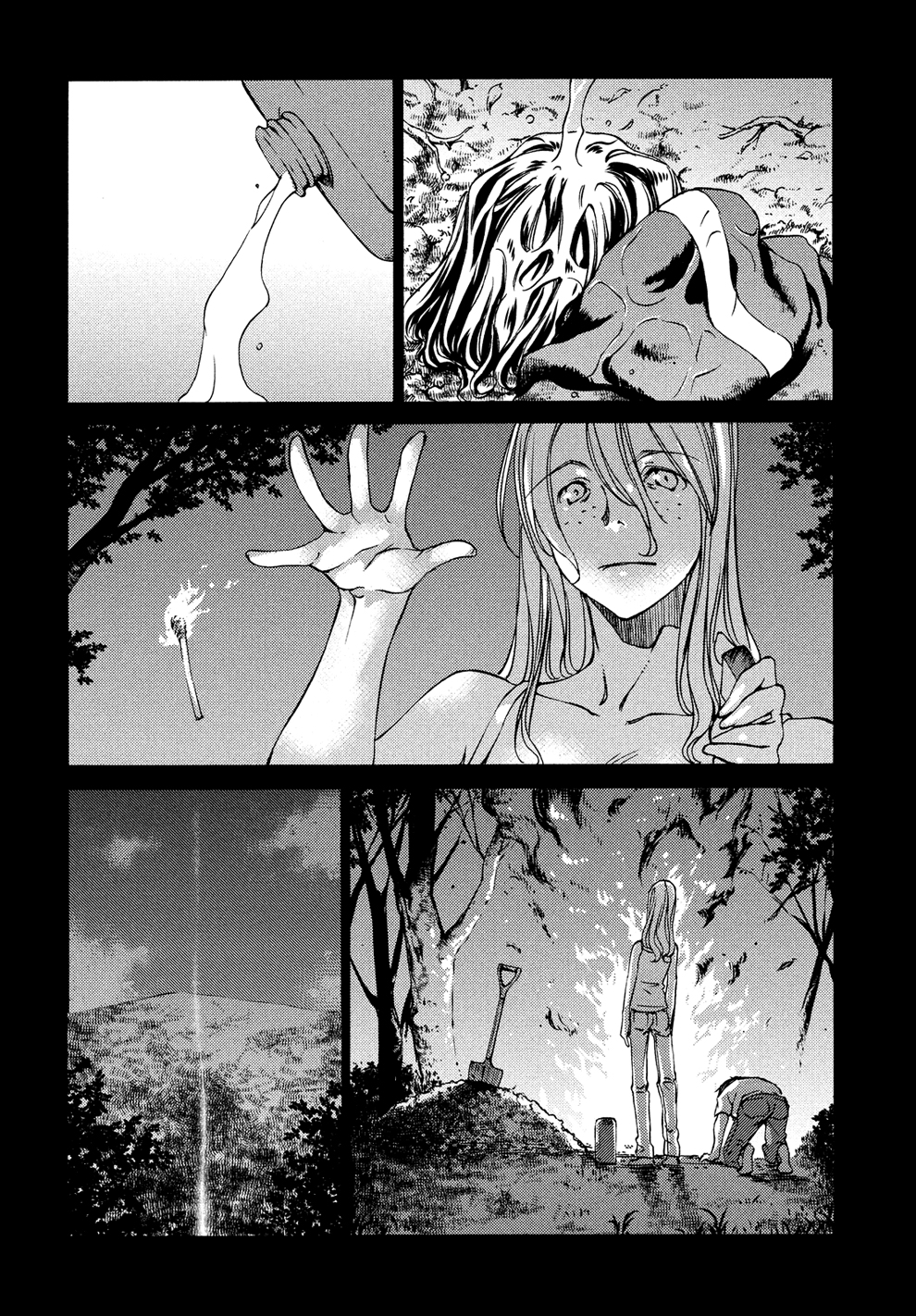 Read Gleipnir ES Manga Online