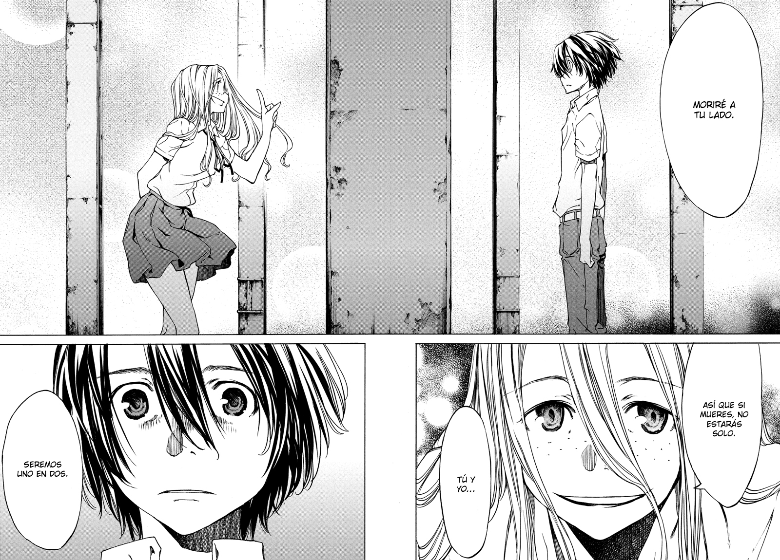 Read Gleipnir ES Manga Online