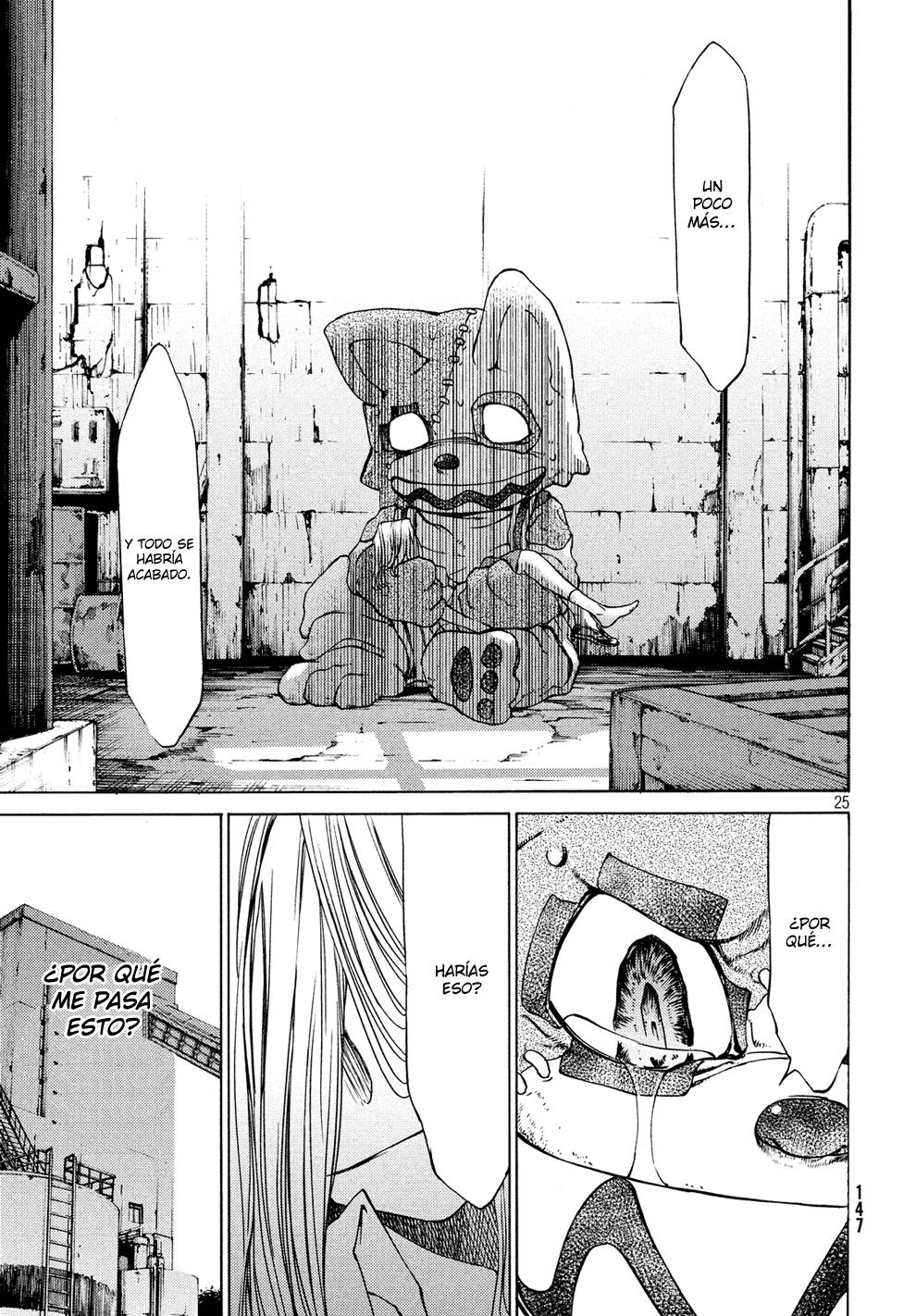 Read Gleipnir ES Manga Online