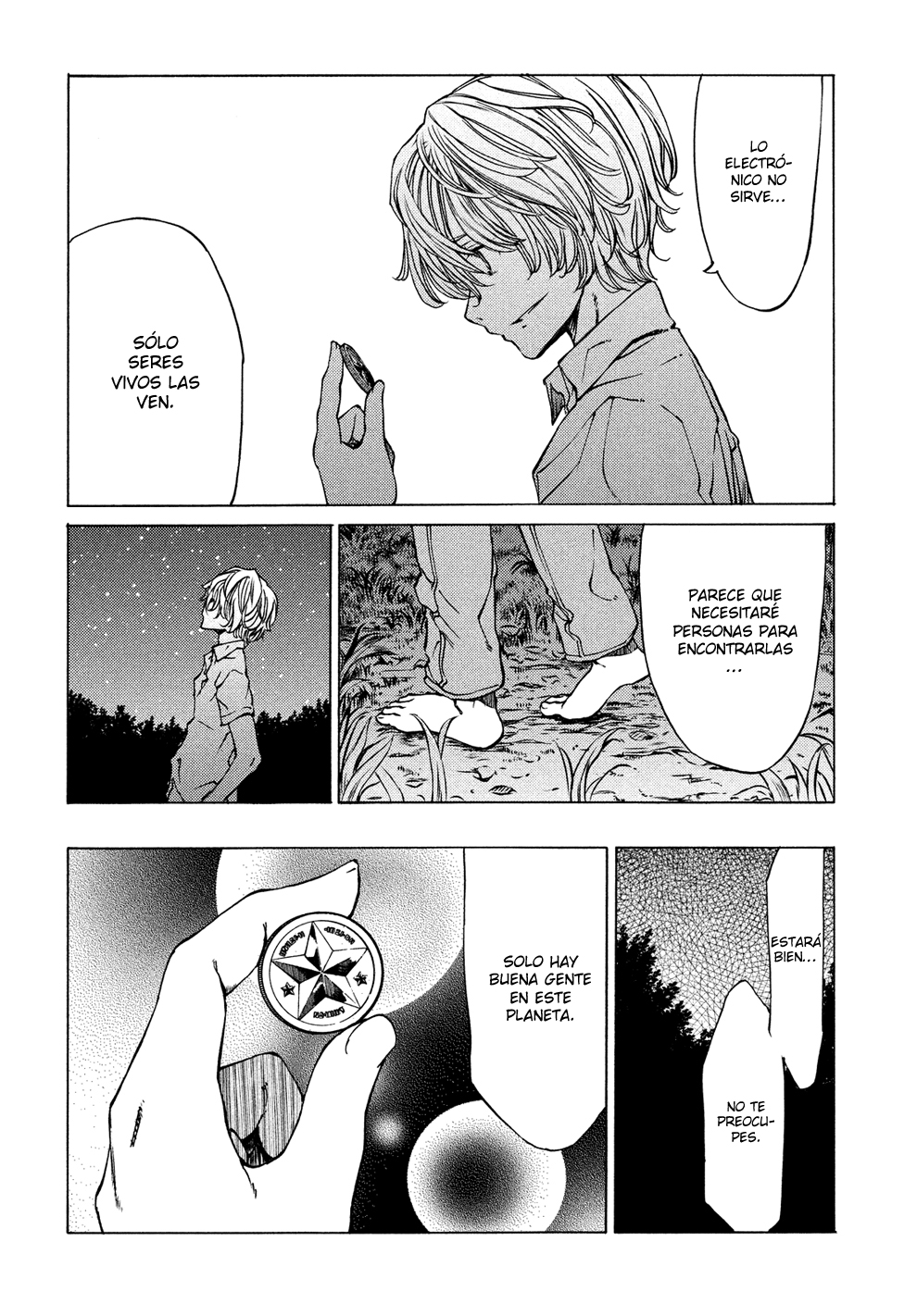 Read Gleipnir ES Manga Online