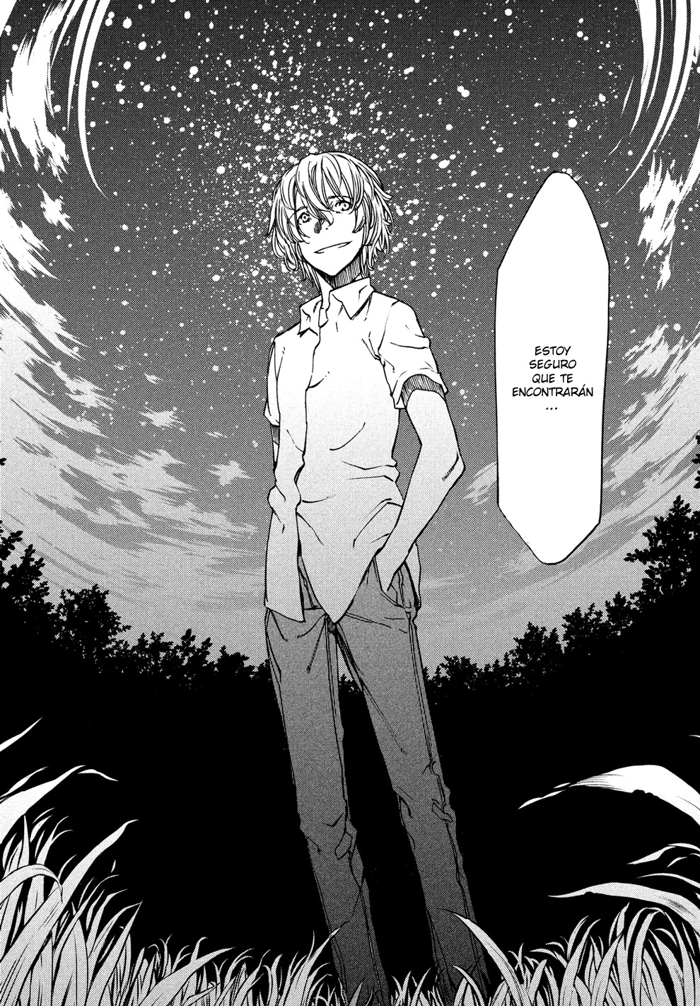 Read Gleipnir ES Manga Online