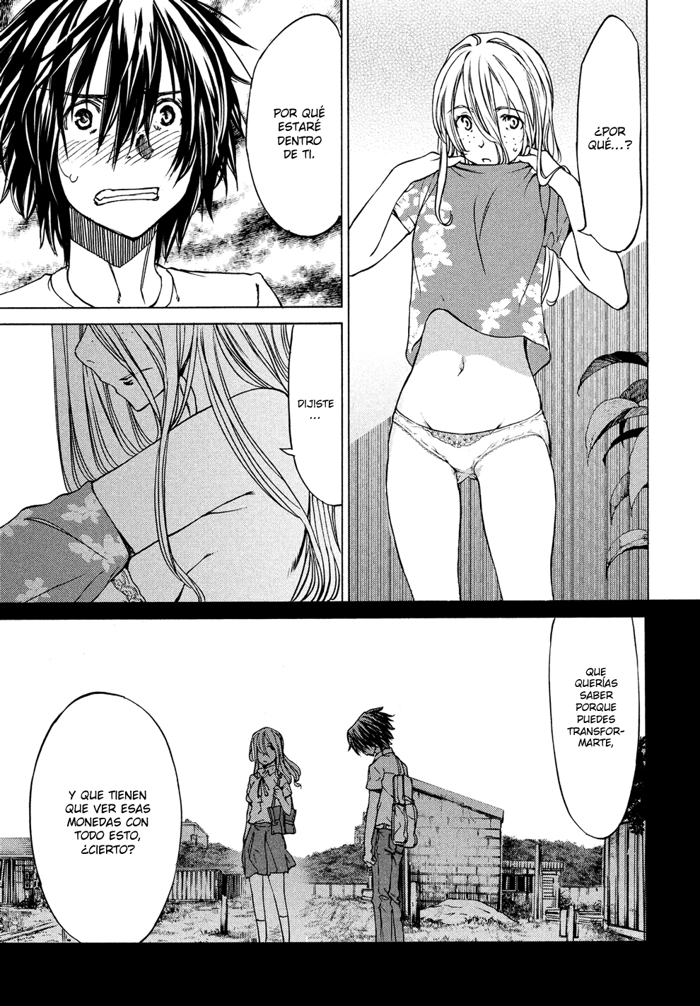 Read Gleipnir ES Manga Online