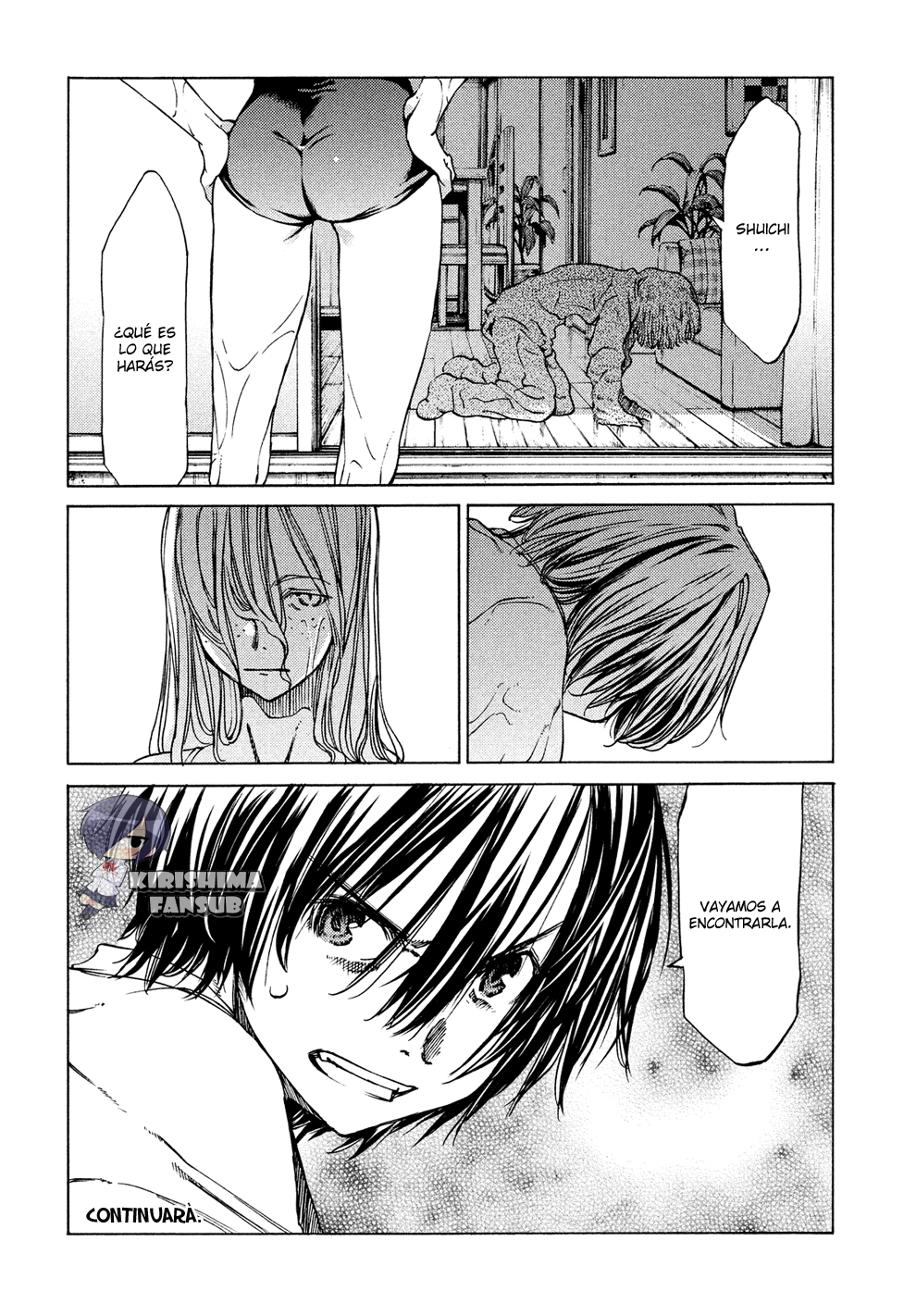 Read Gleipnir ES Manga Online