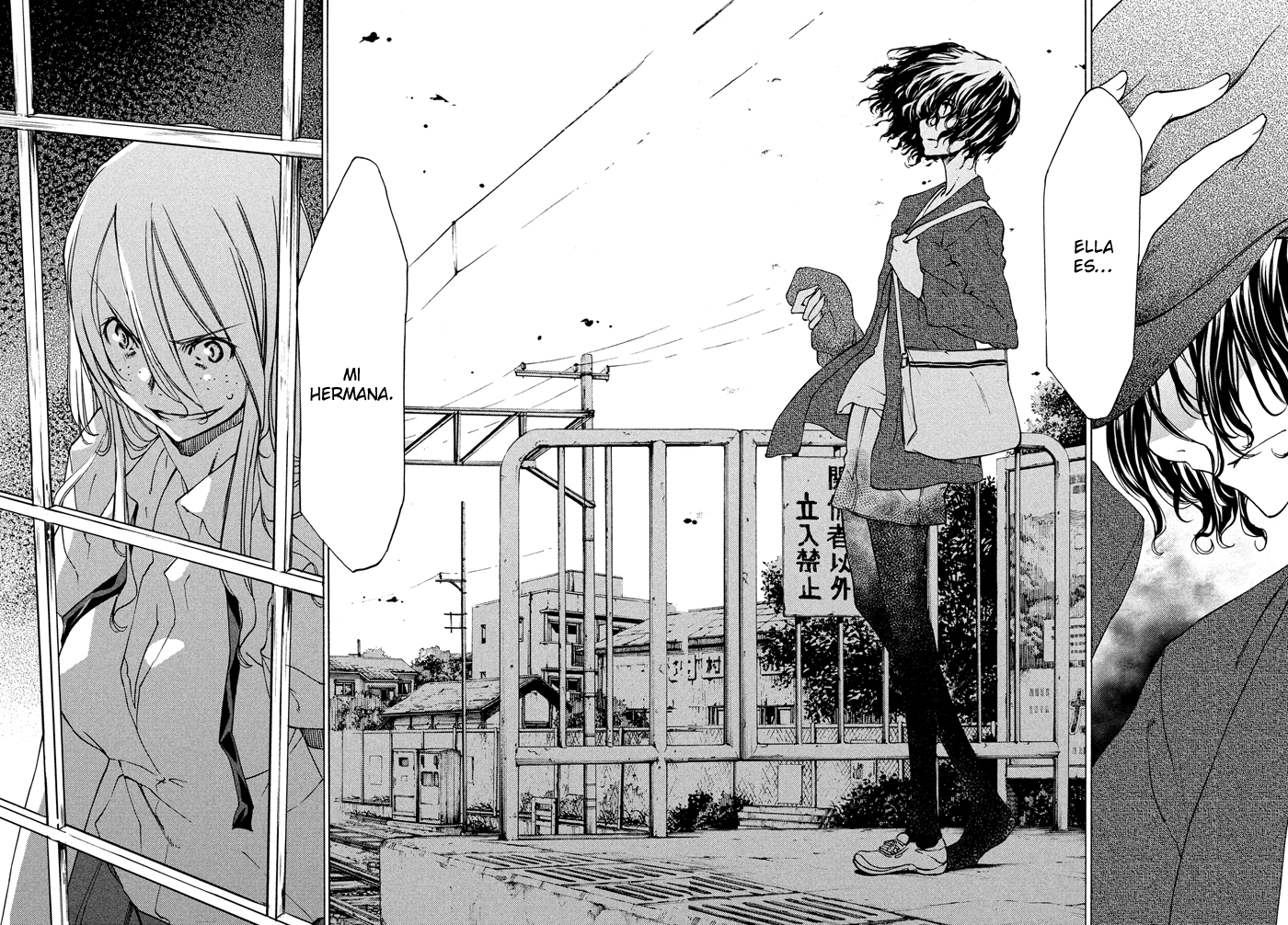 Read Gleipnir ES Manga Online