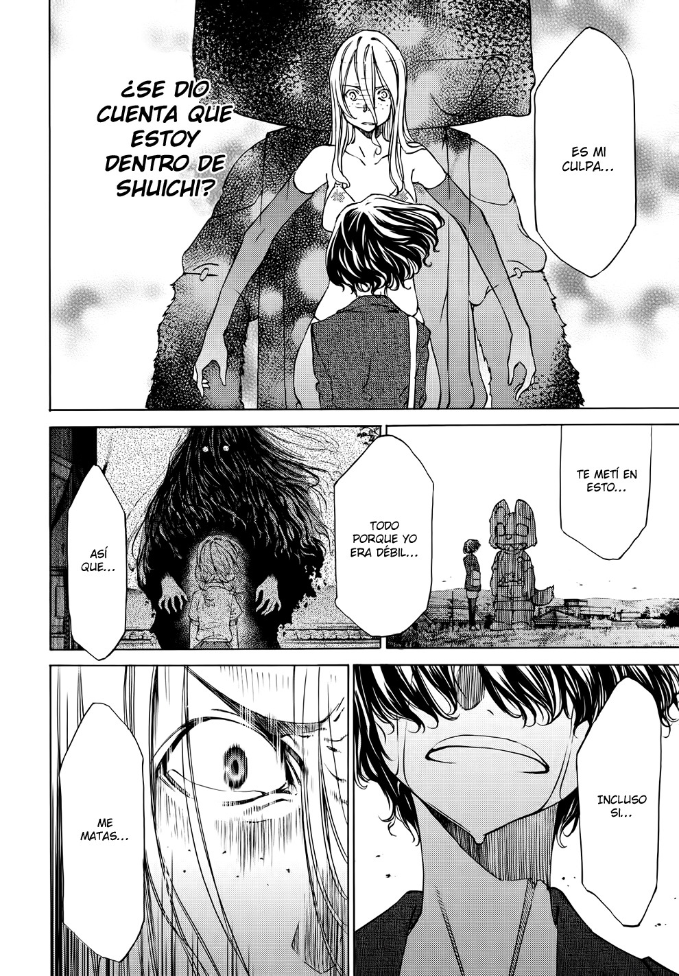 Read Gleipnir ES Manga Online