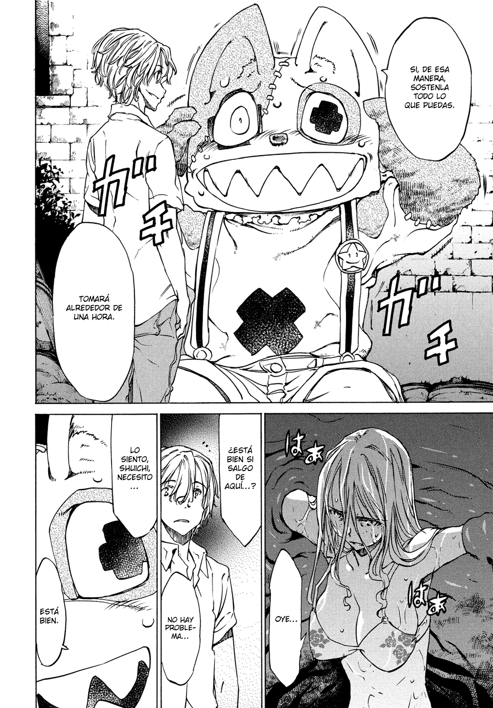 Read Gleipnir ES Manga Online