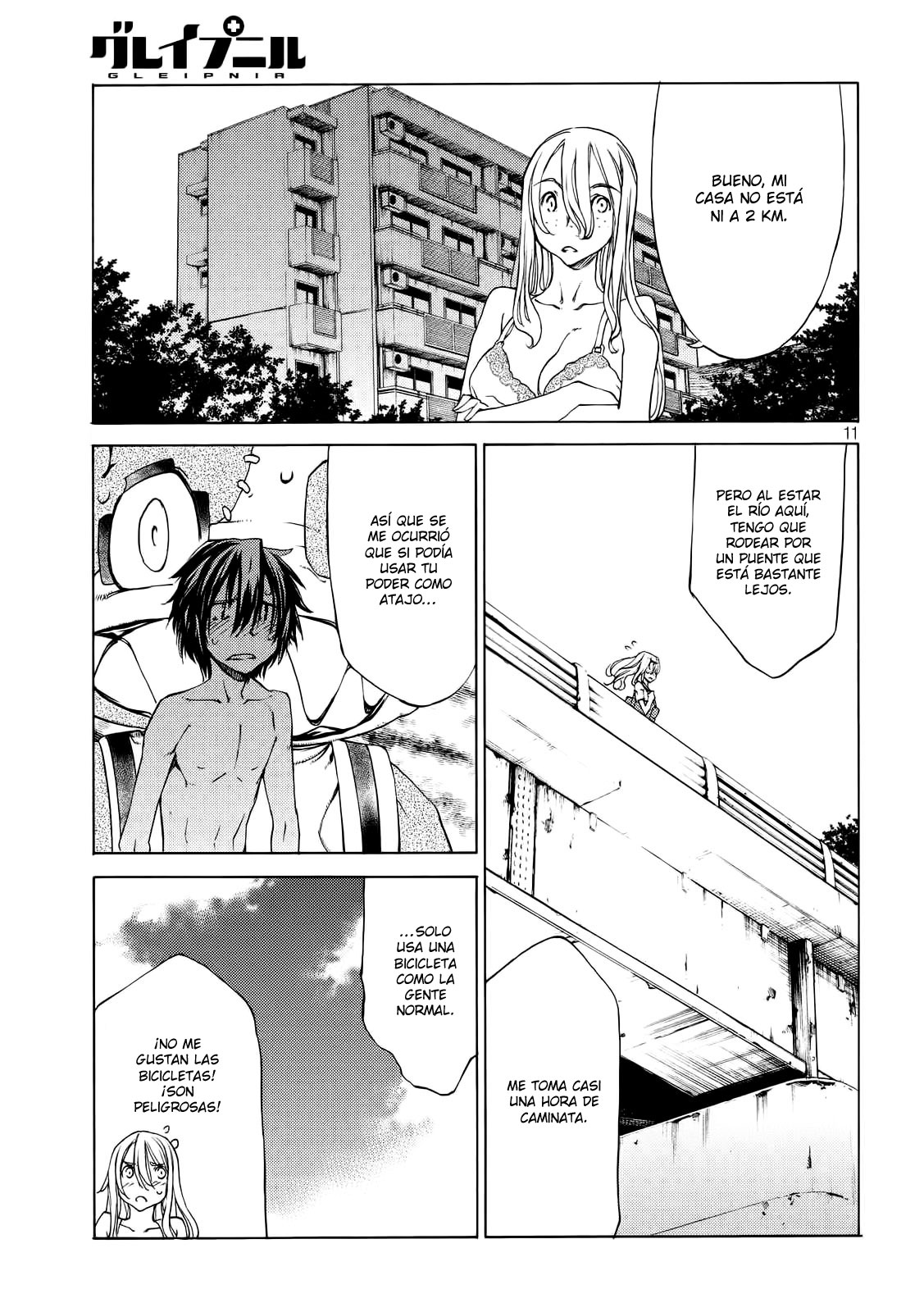 Read Gleipnir ES Manga Online