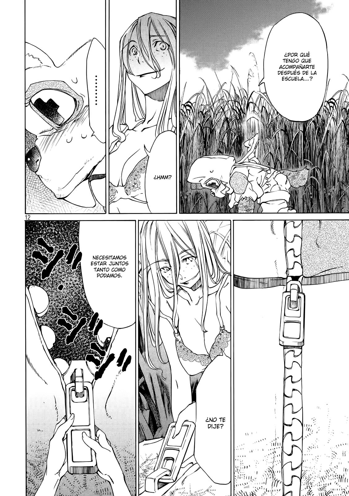 Read Gleipnir ES Manga Online