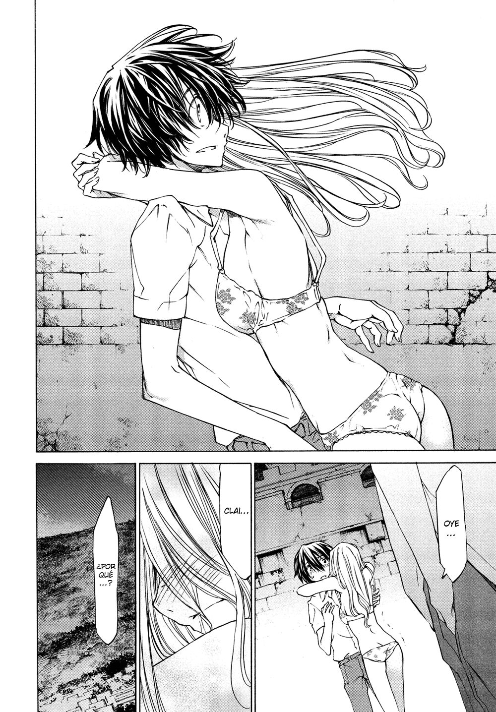 Read Gleipnir ES Manga Online