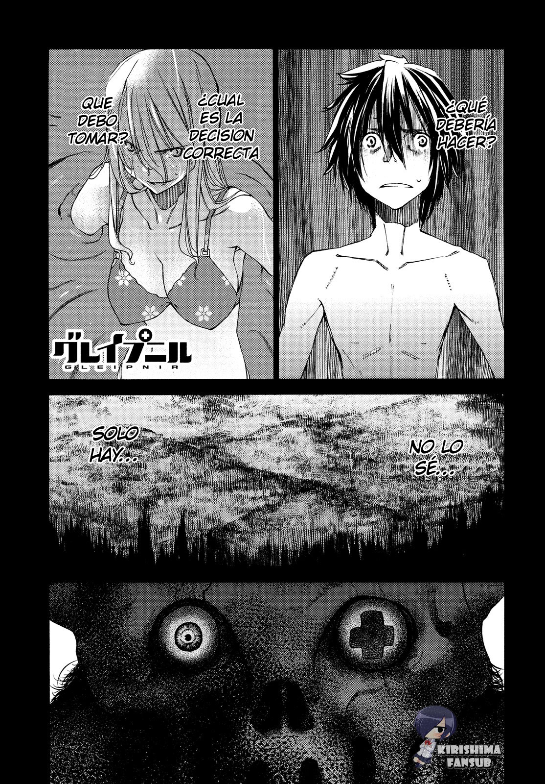 Read Gleipnir ES Manga Online