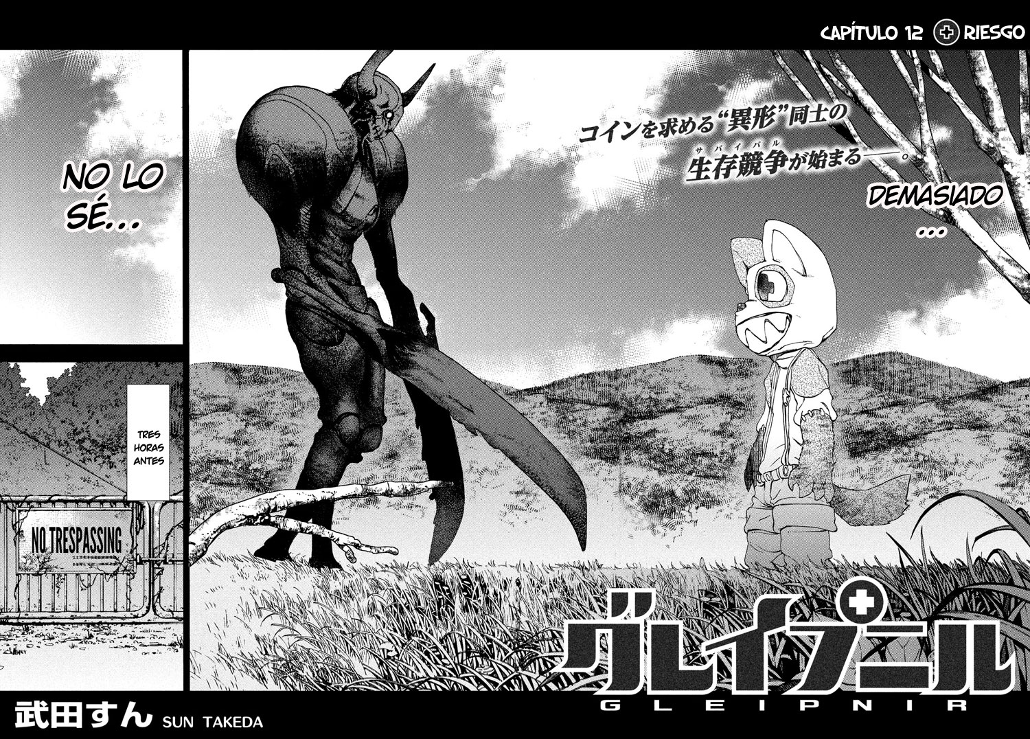 Read Gleipnir ES Manga Online