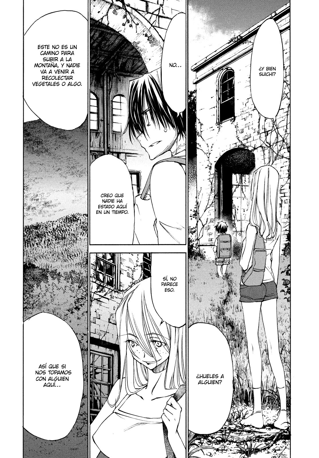 Read Gleipnir ES Manga Online