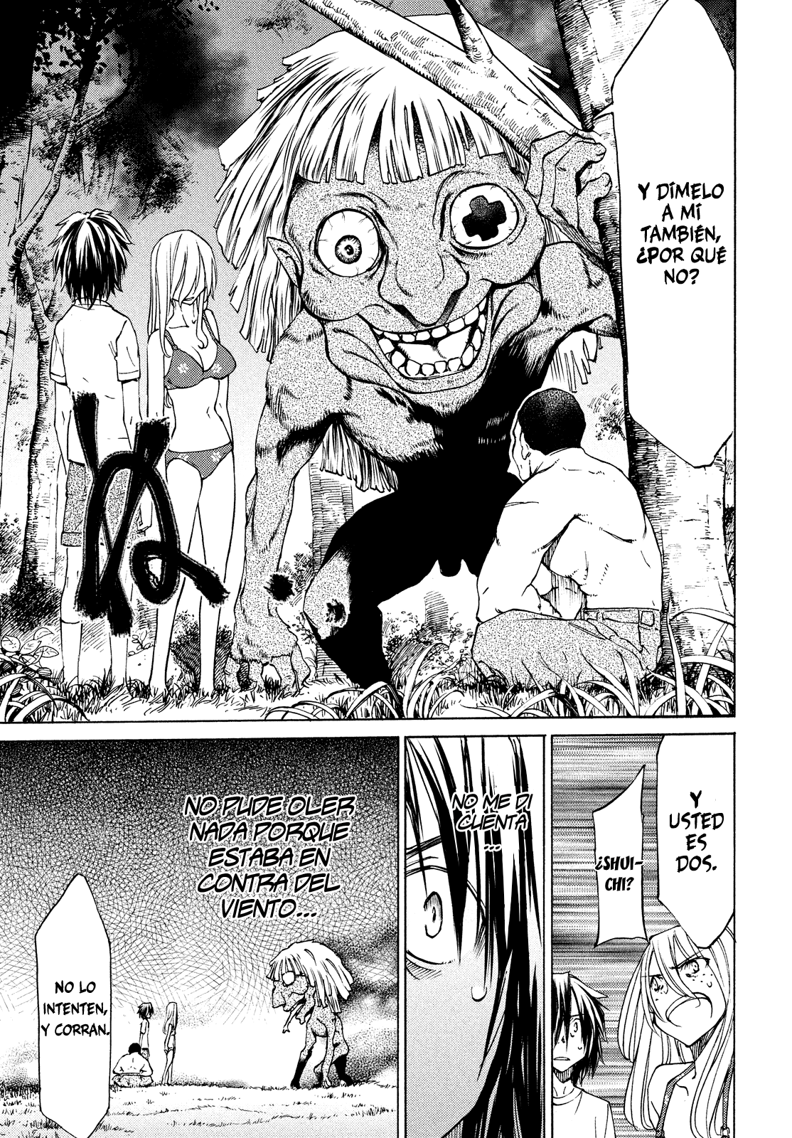 Read Gleipnir ES Manga Online