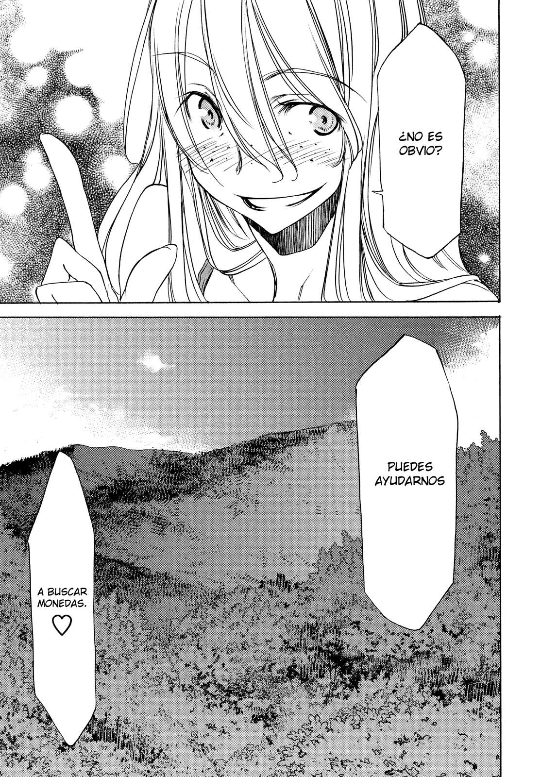 Read Gleipnir ES Manga Online