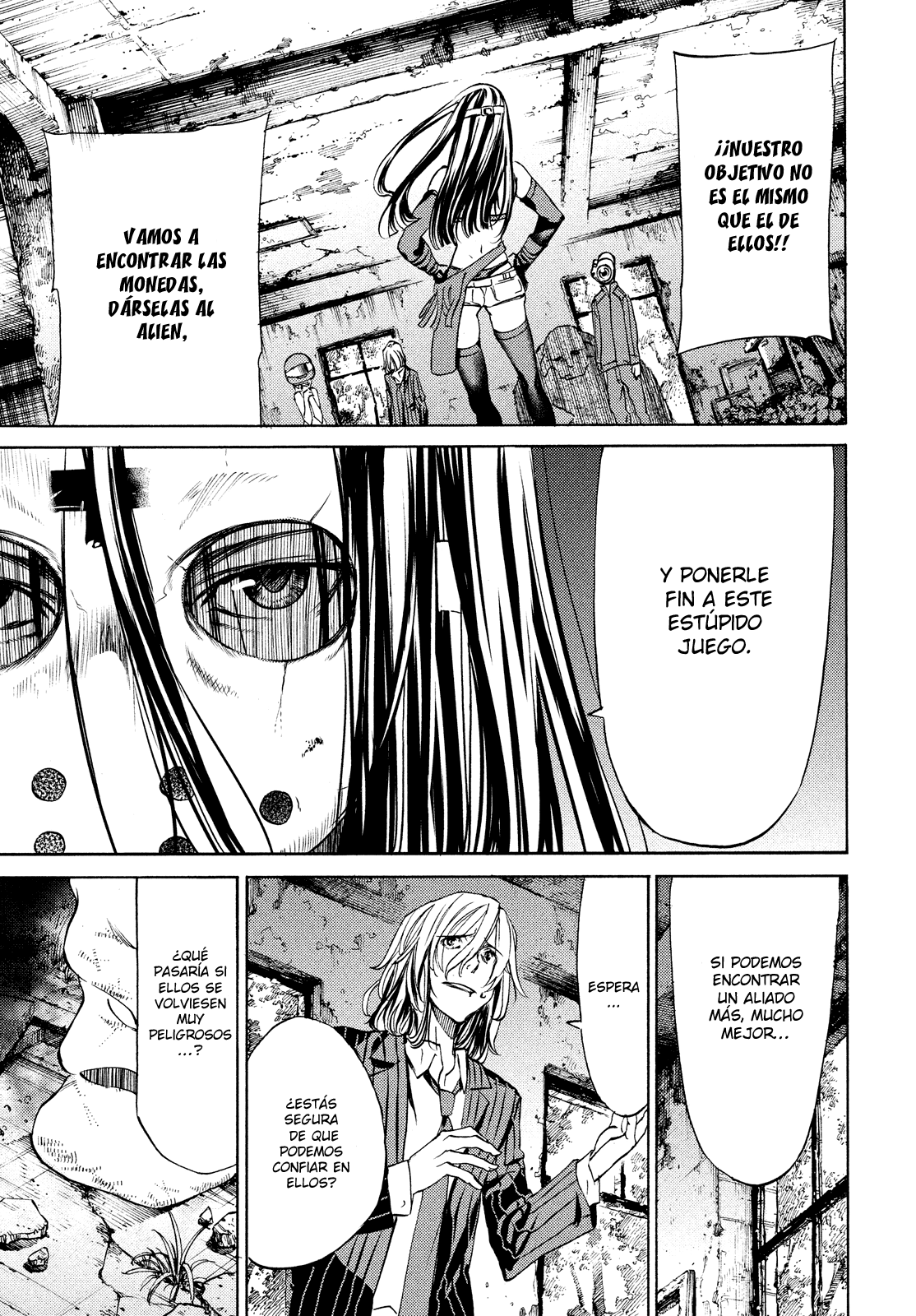 Read Gleipnir ES Manga Online