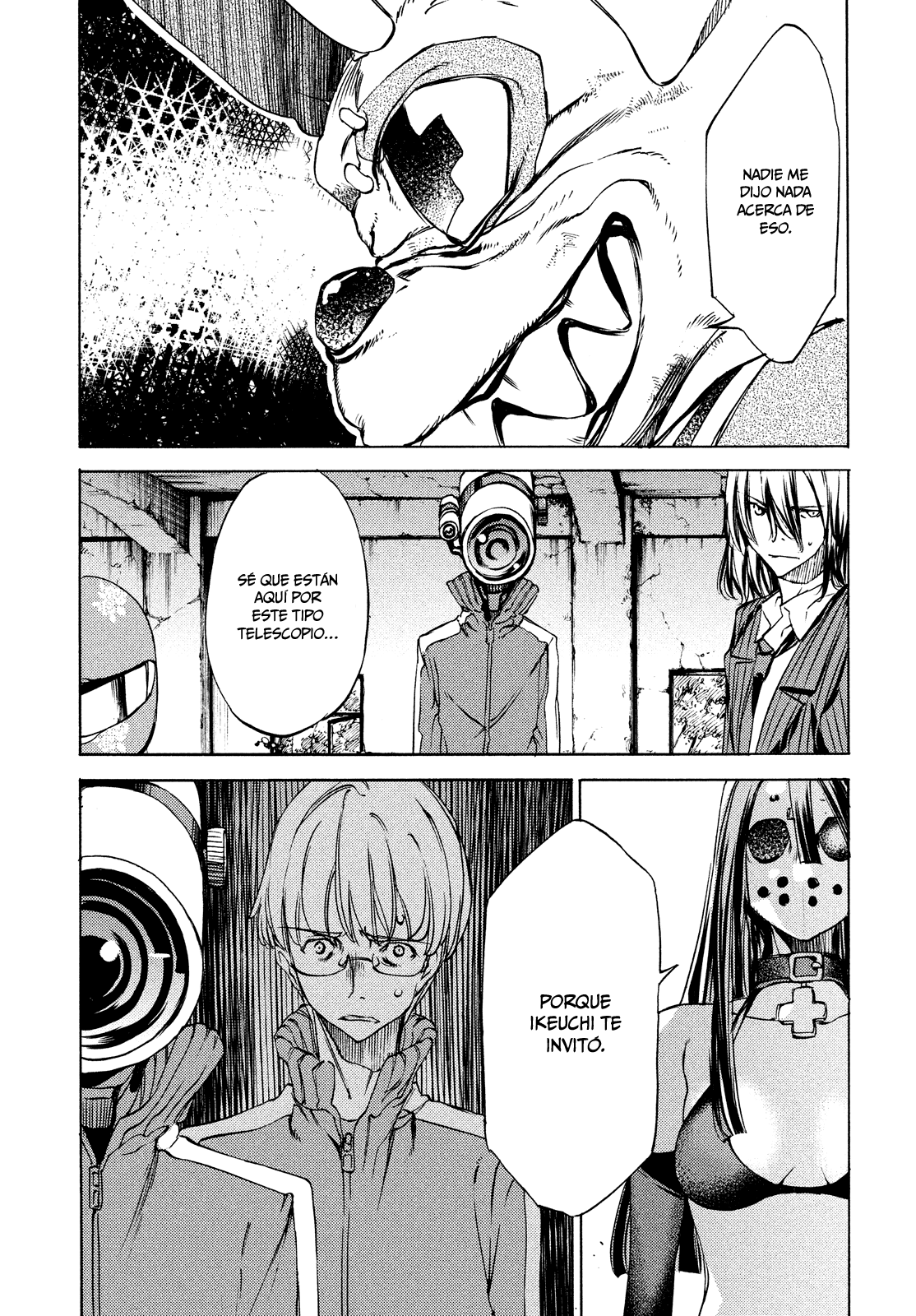 Read Gleipnir ES Manga Online