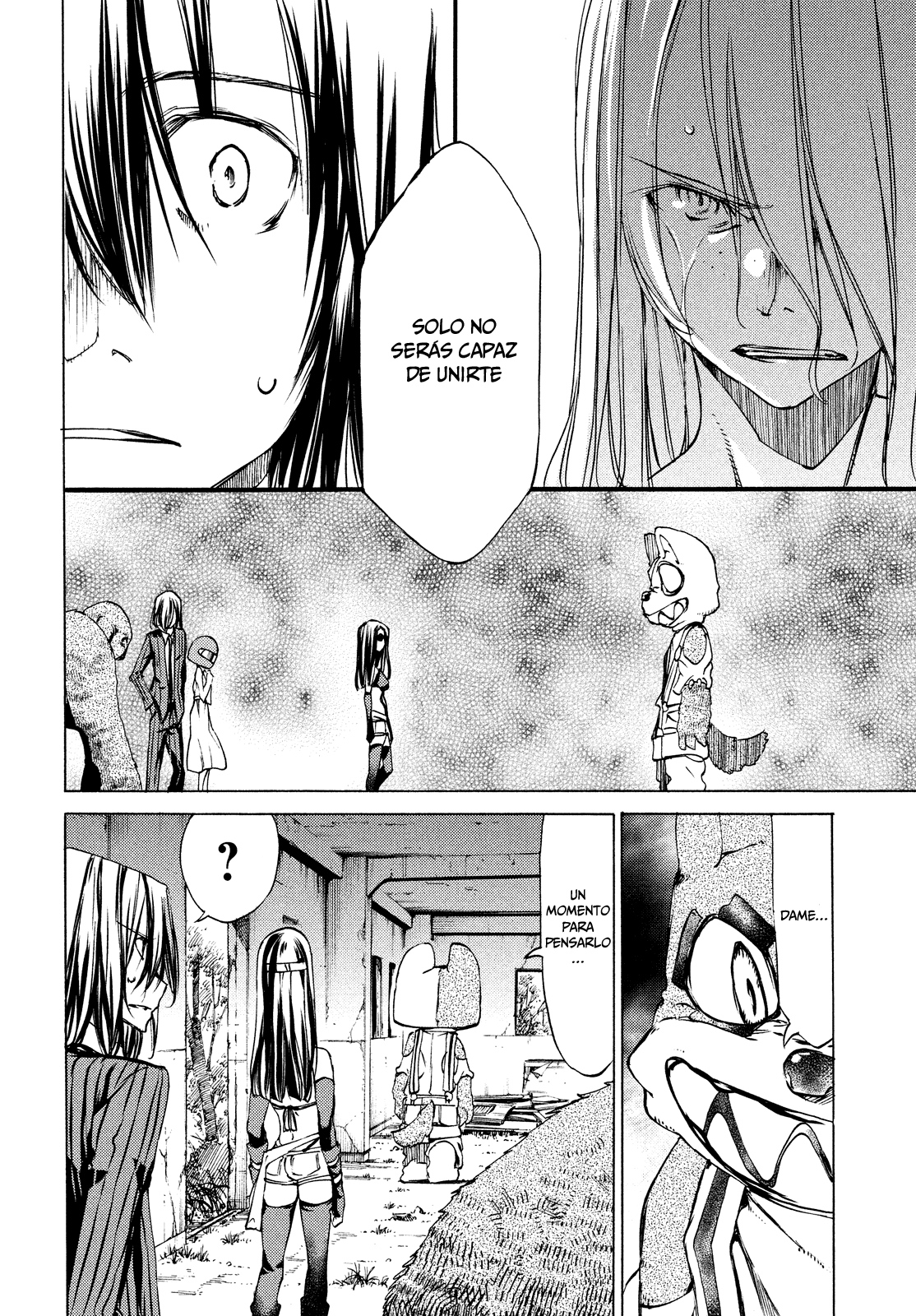 Read Gleipnir ES Manga Online