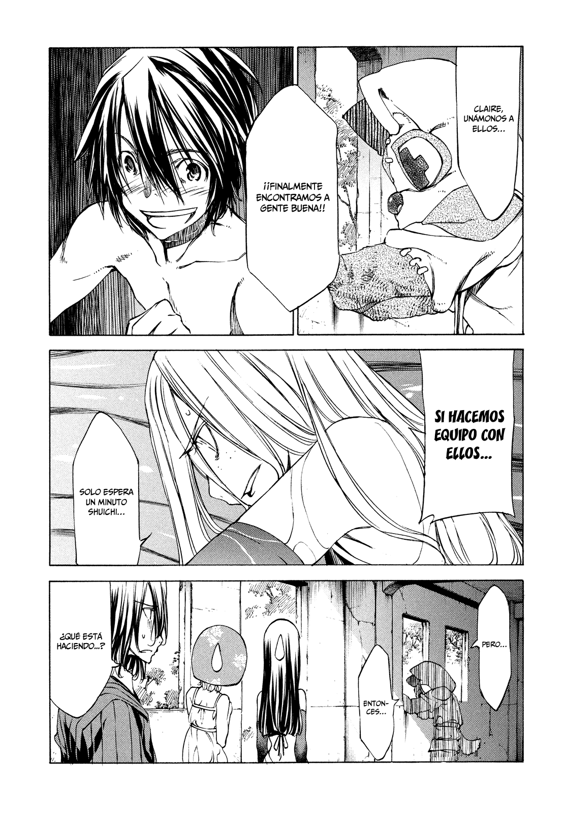 Read Gleipnir ES Manga Online