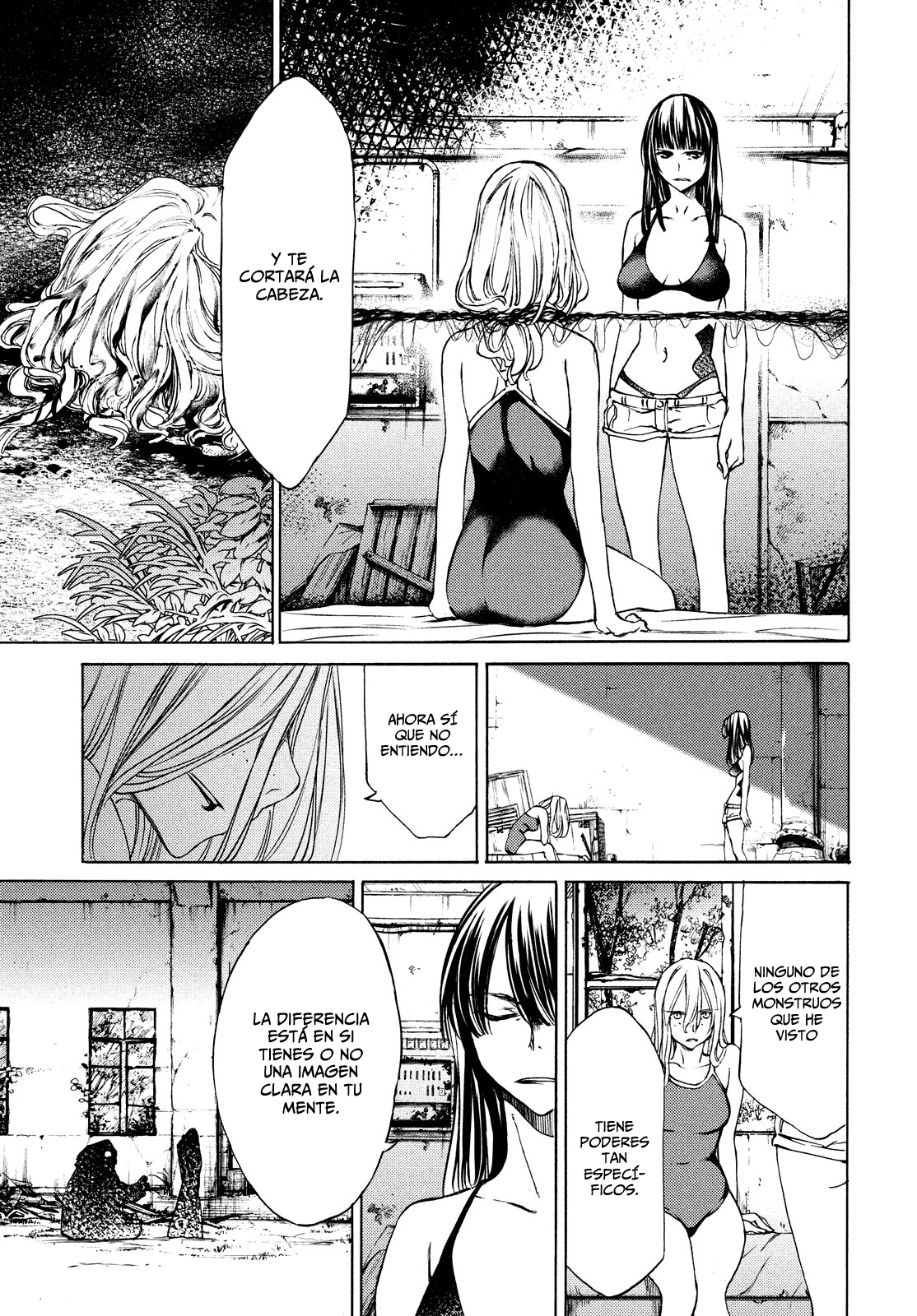 Read Gleipnir ES Manga Online