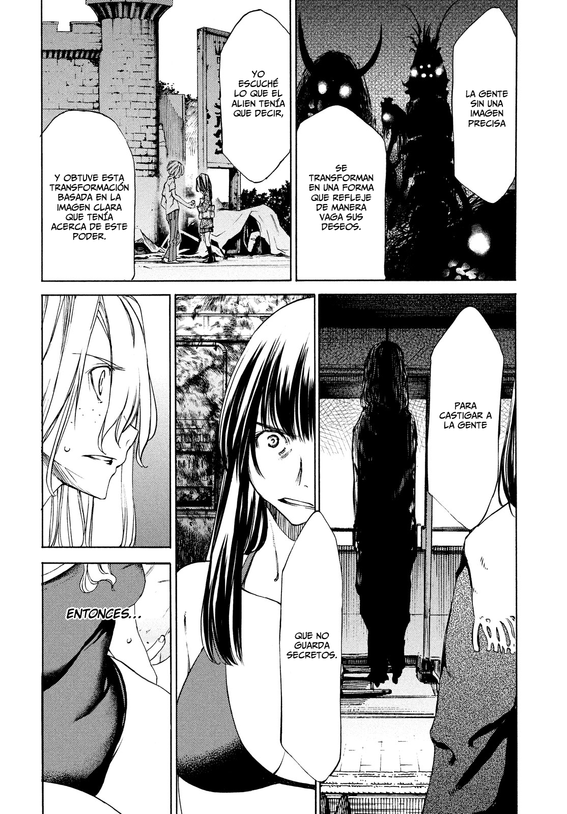 Read Gleipnir ES Manga Online