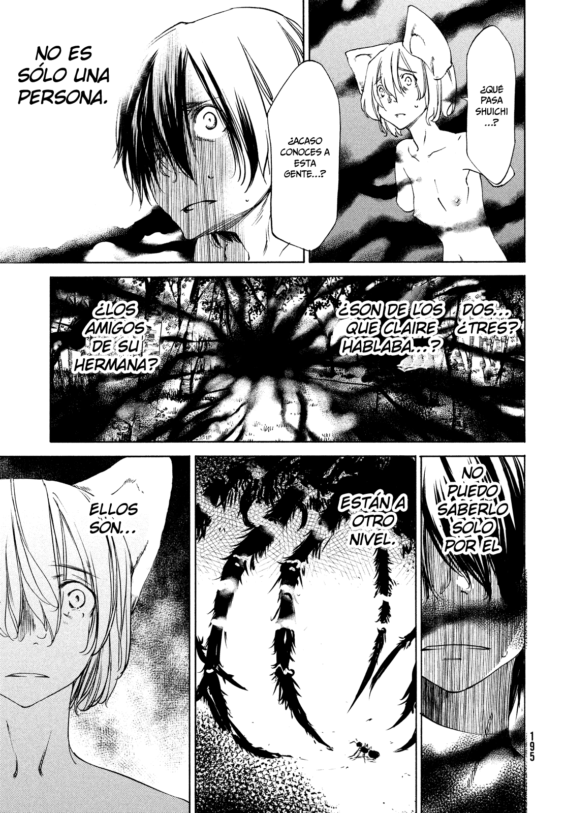 Read Gleipnir ES Manga Online