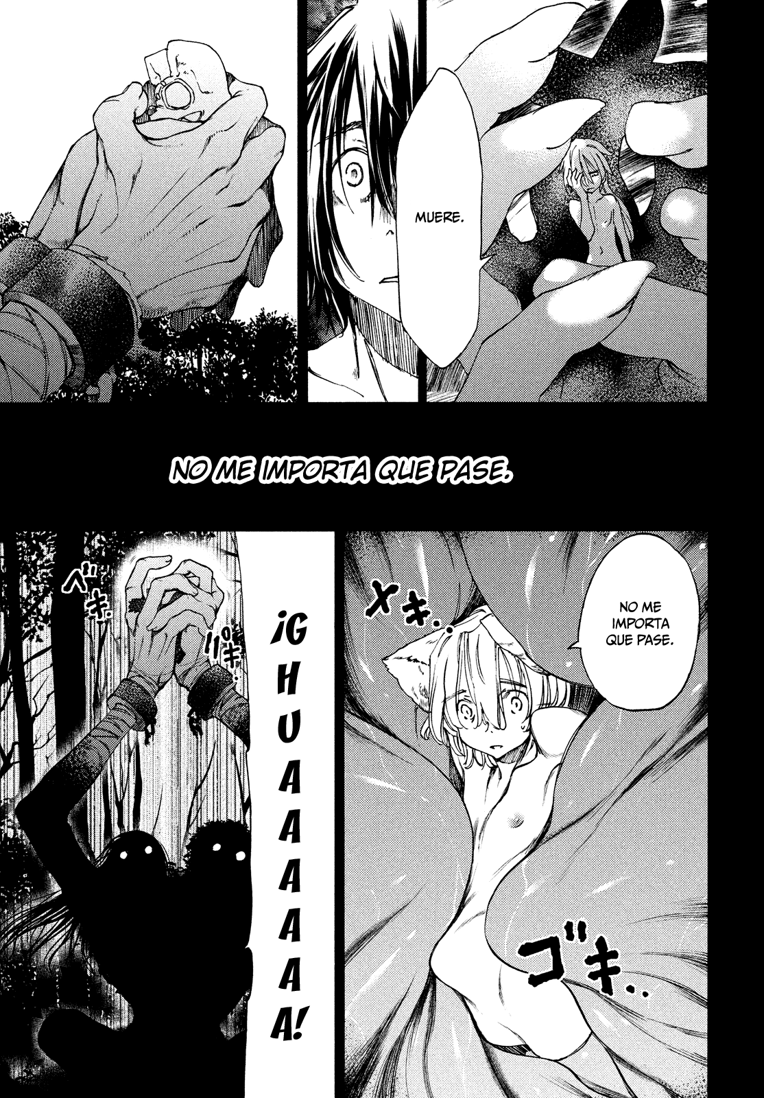 Read Gleipnir ES Manga Online