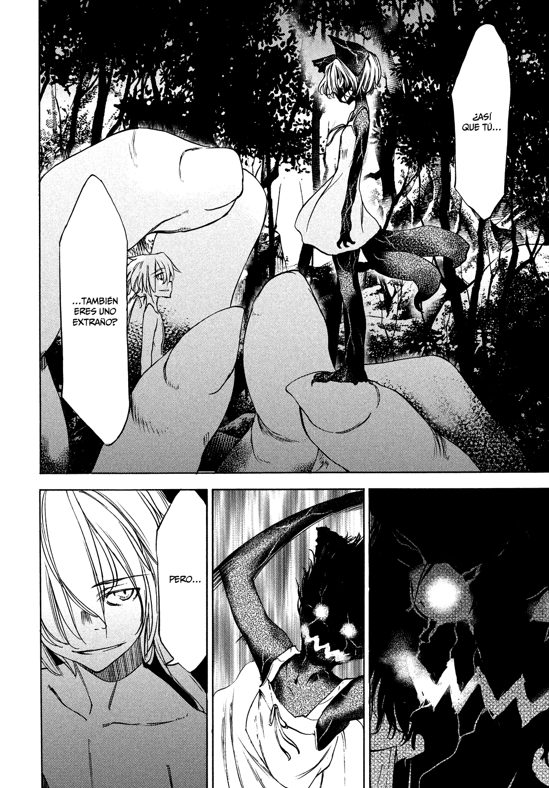 Read Gleipnir ES Manga Online