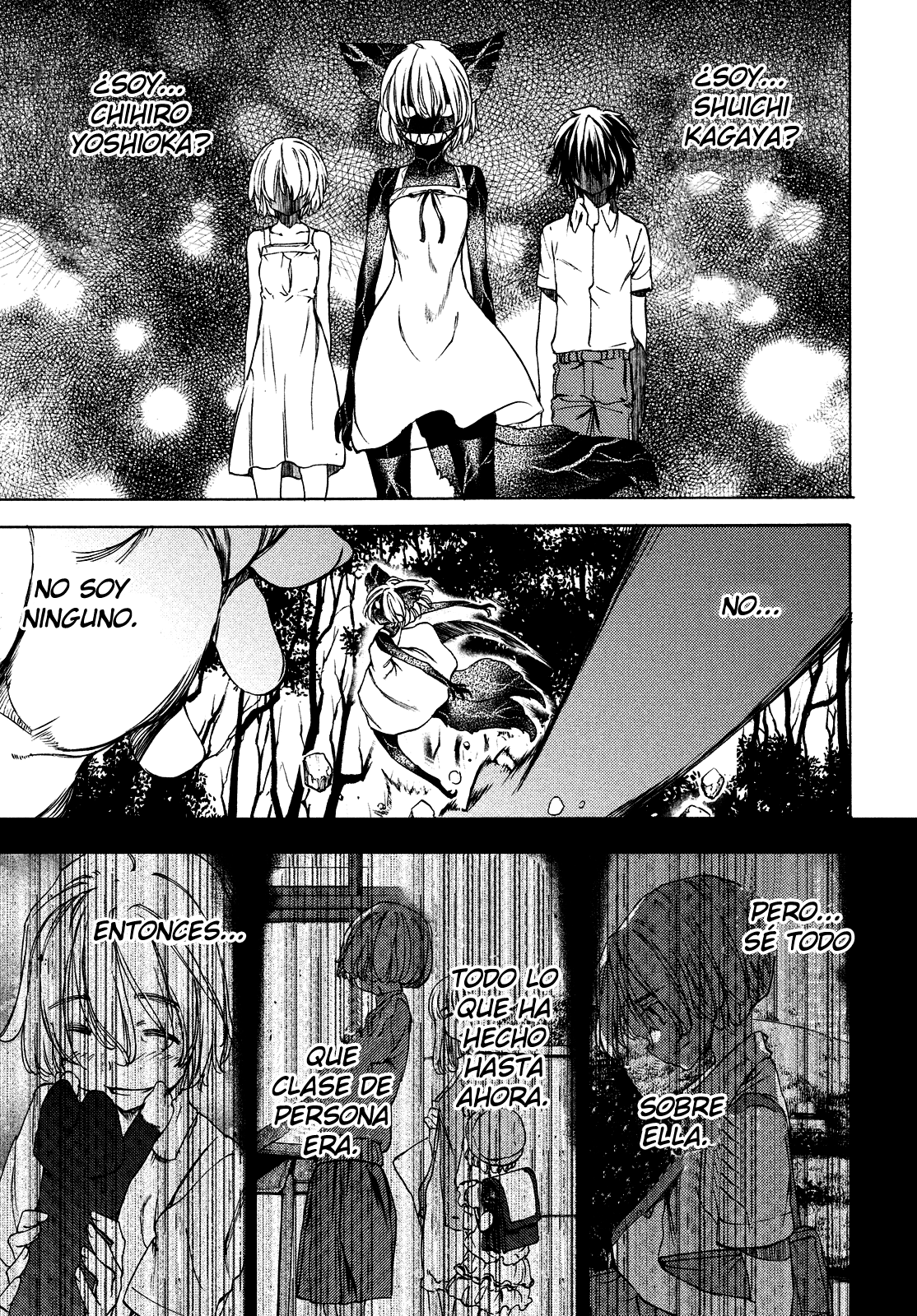 Read Gleipnir ES Manga Online