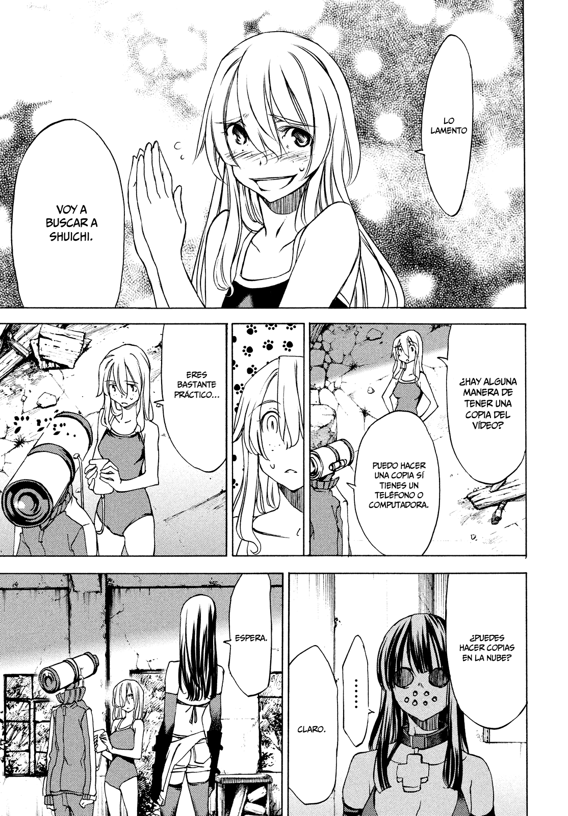 Read Gleipnir ES Manga Online